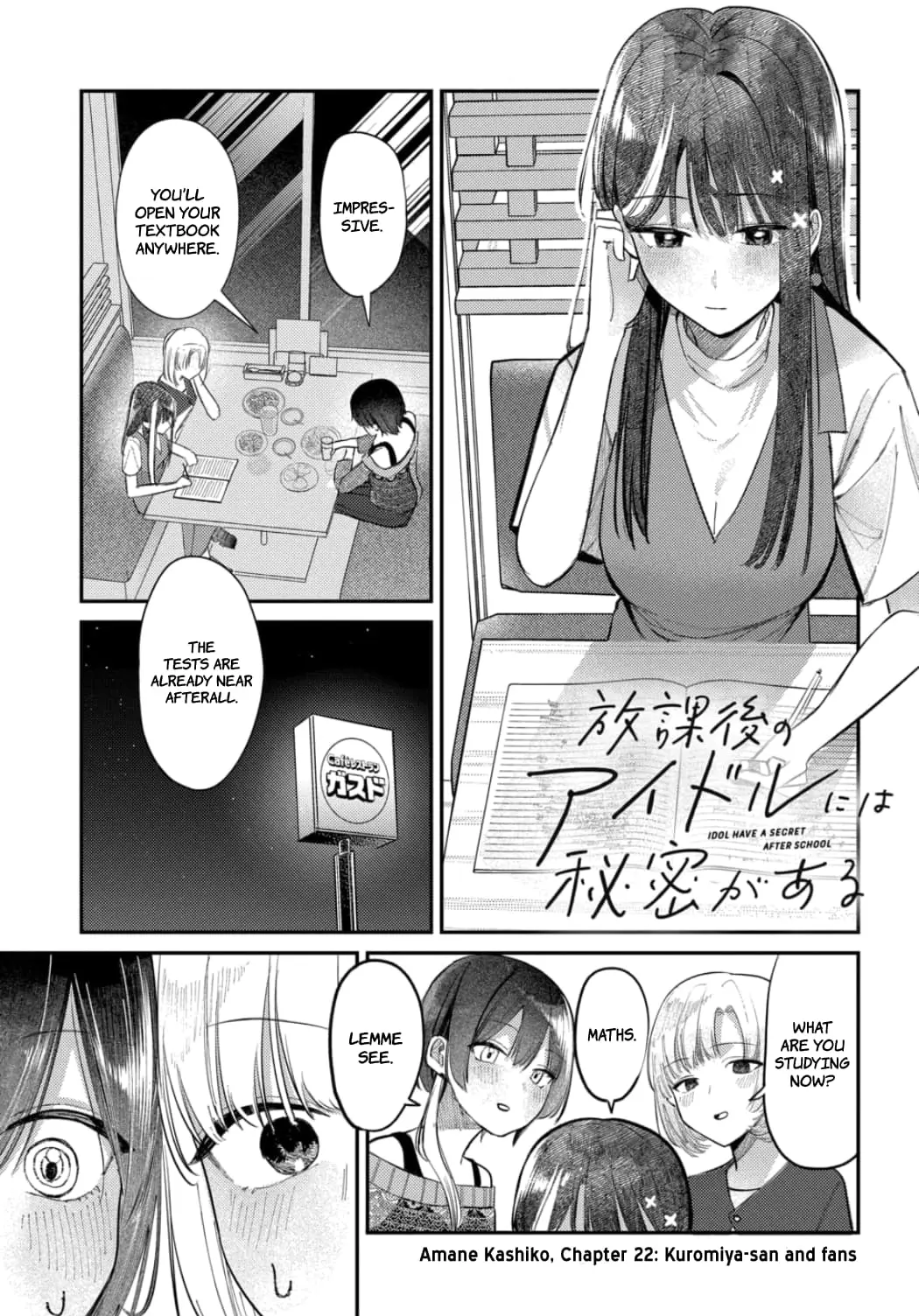 Houkago no Idol ni wa Himitsu ga aru - Chapter 22 - Page 1
