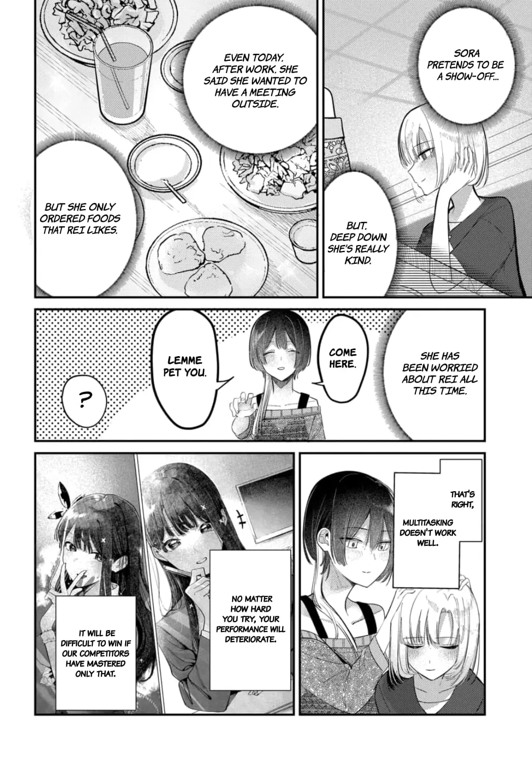 Houkago no Idol ni wa Himitsu ga aru - Chapter 22 - Page 4