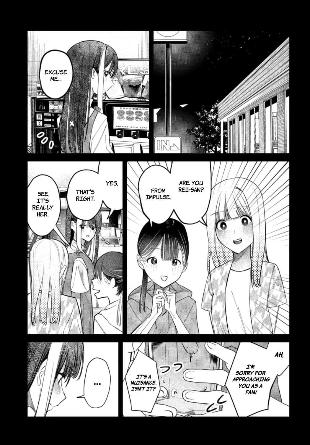 Houkago no Idol ni wa Himitsu ga aru - Chapter 22 - Page 9