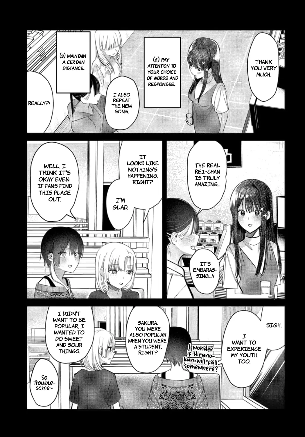 Houkago no Idol ni wa Himitsu ga aru - Chapter 22 - Page 11