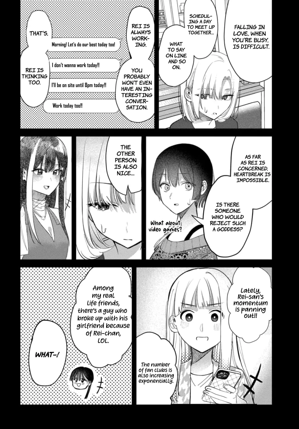 Houkago no Idol ni wa Himitsu ga aru - Chapter 22 - Page 12