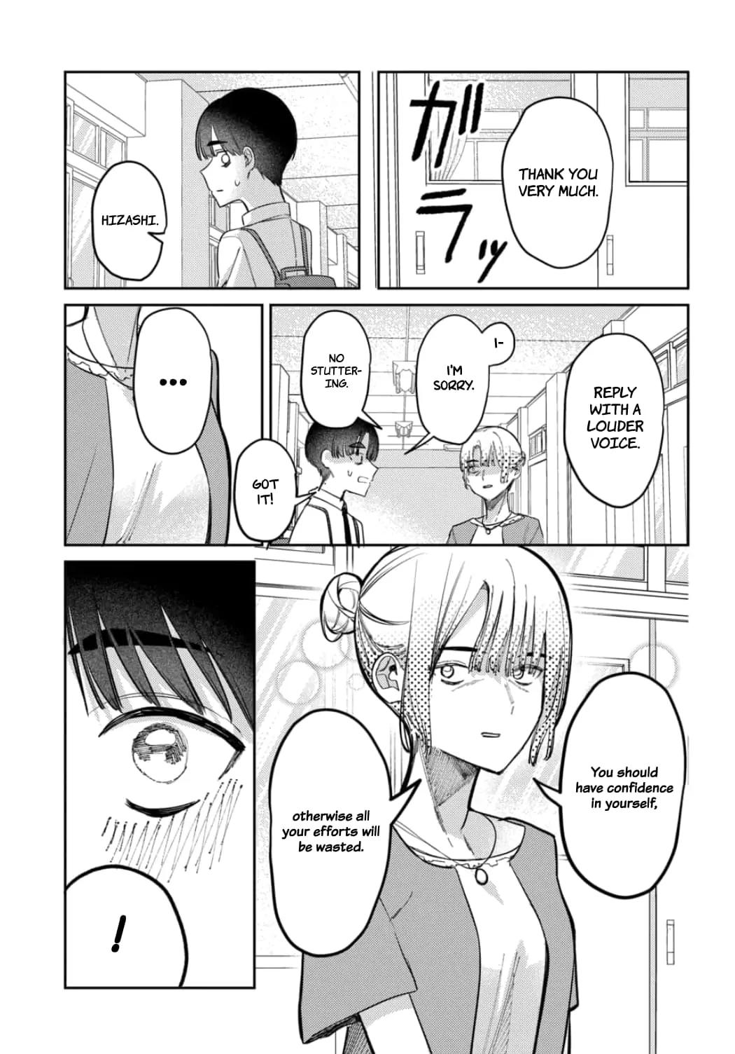 Houkago no Idol ni wa Himitsu ga aru - Chapter 23 - Page 5