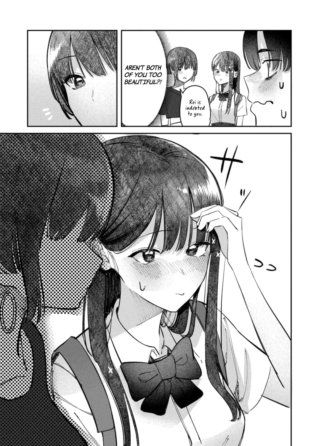 Houkago no Idol ni wa Himitsu ga aru - Chapter 23 - Page 11