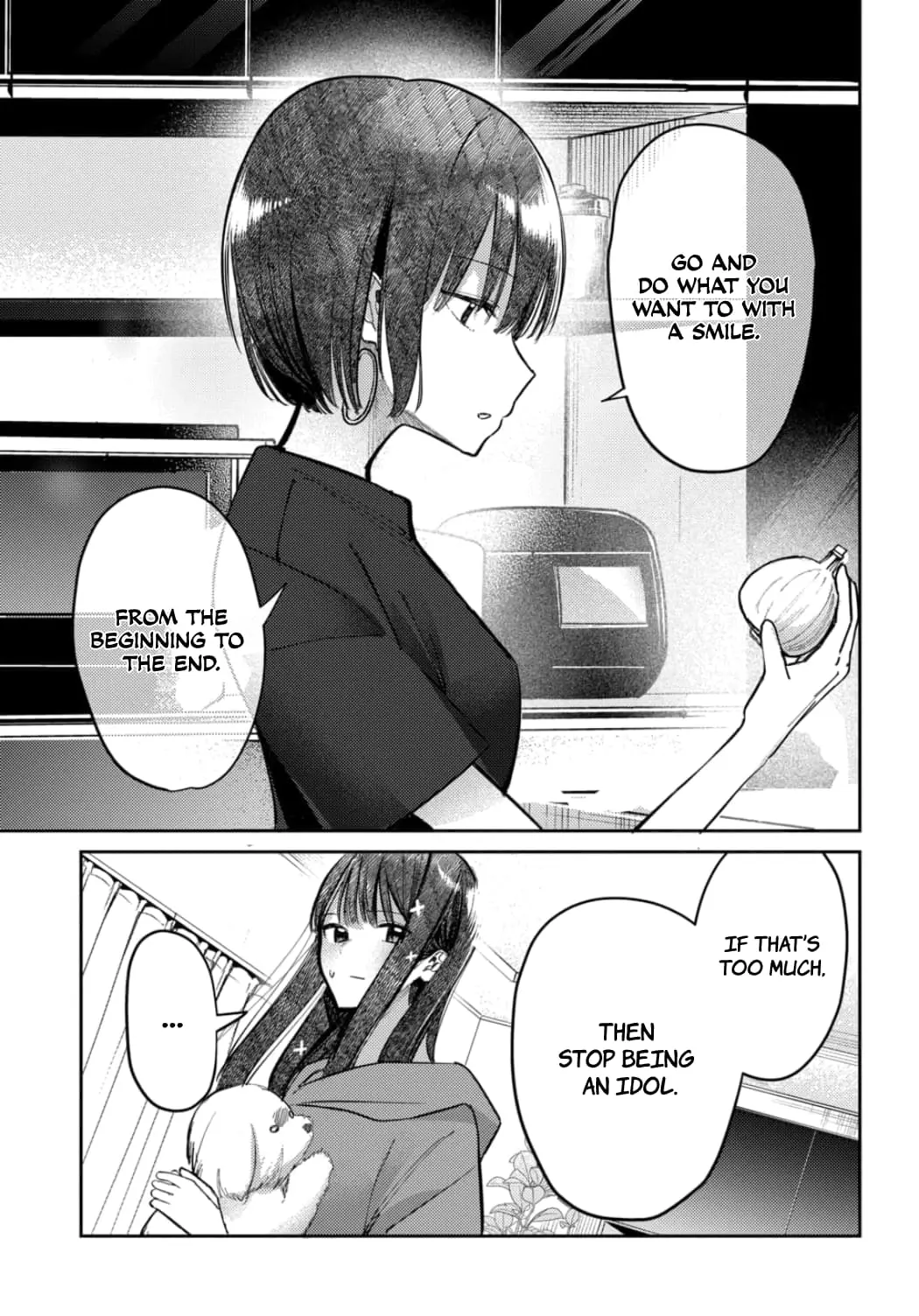 Houkago no Idol ni wa Himitsu ga aru - Chapter 24 - Page 3