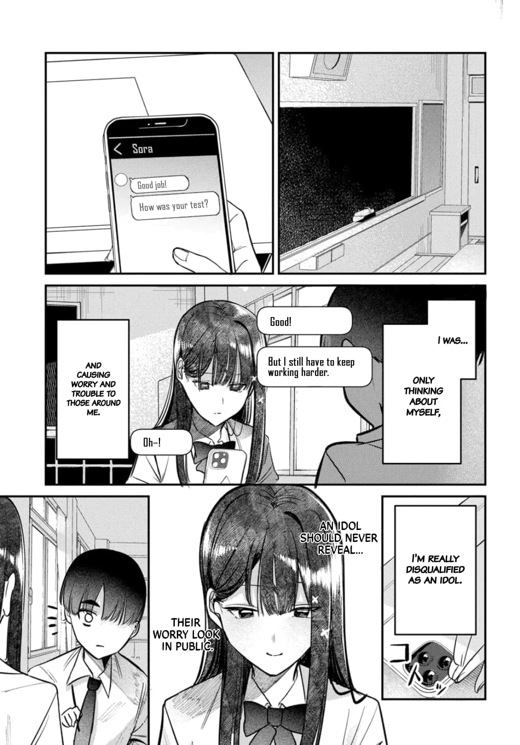 Houkago no Idol ni wa Himitsu ga aru - Chapter 24 - Page 5