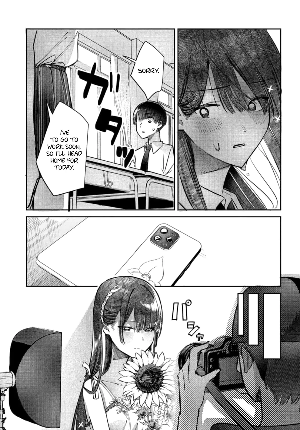 Houkago no Idol ni wa Himitsu ga aru - Chapter 24 - Page 7
