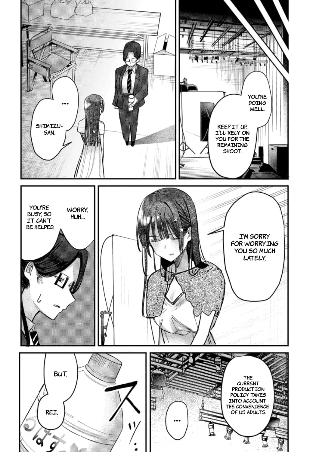 Houkago no Idol ni wa Himitsu ga aru - Chapter 24 - Page 8