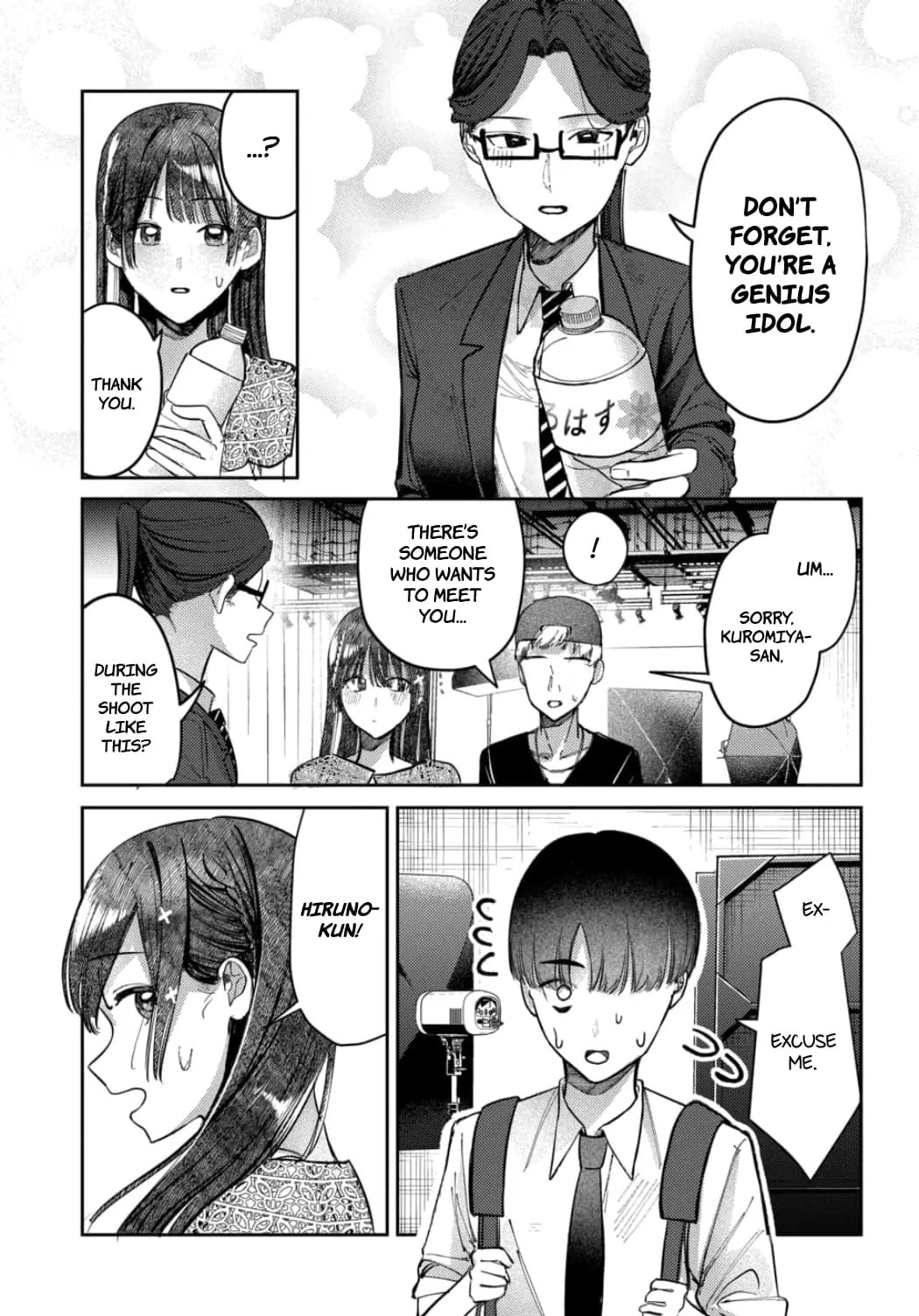 Houkago no Idol ni wa Himitsu ga aru - Chapter 24 - Page 9