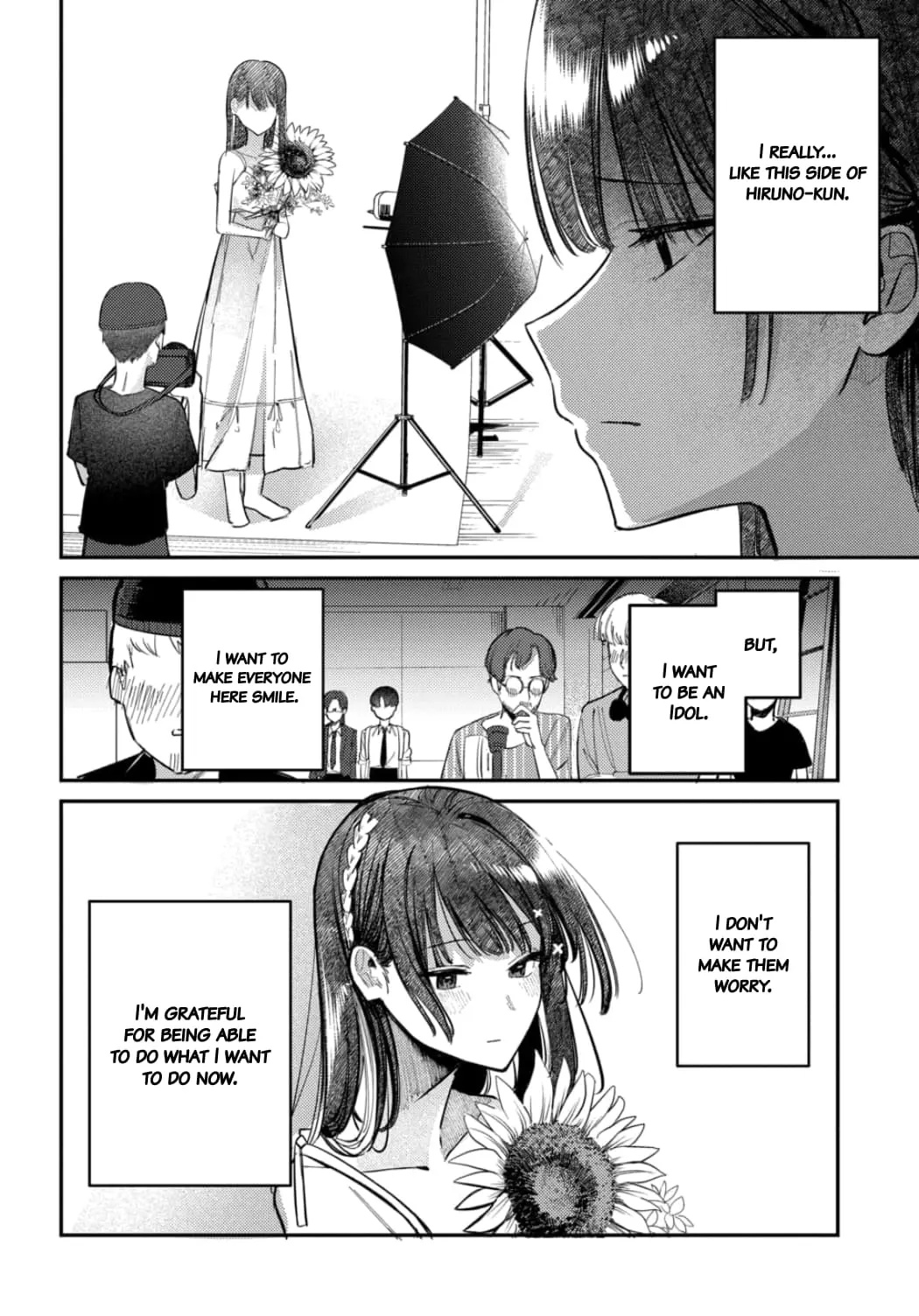 Houkago no Idol ni wa Himitsu ga aru - Chapter 24 - Page 12