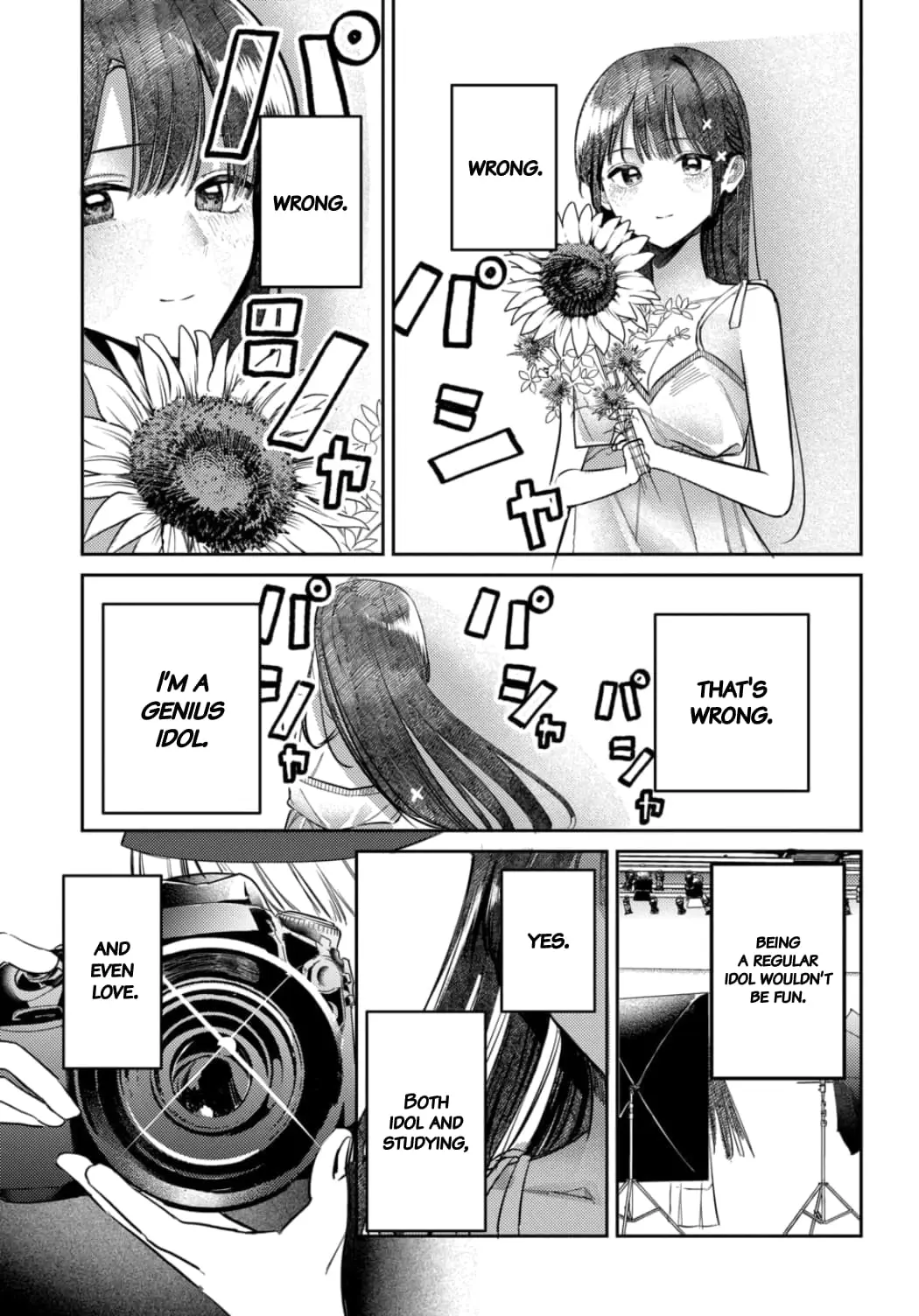 Houkago no Idol ni wa Himitsu ga aru - Chapter 24 - Page 15