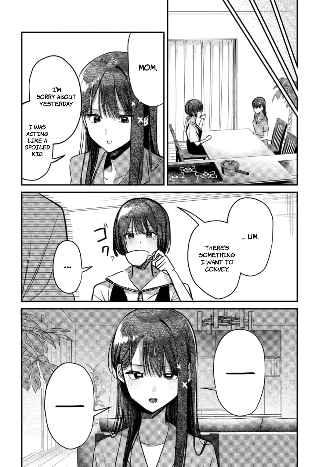 Houkago no Idol ni wa Himitsu ga aru - Chapter 24 - Page 17