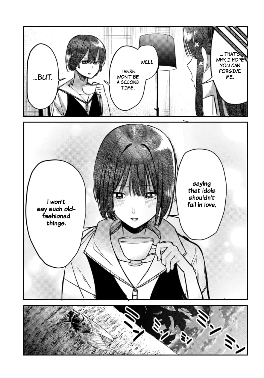 Houkago no Idol ni wa Himitsu ga aru - Chapter 24 - Page 18