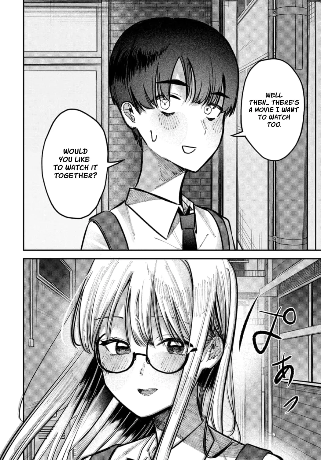 Houkago no Idol ni wa Himitsu ga aru - Chapter 24 - Page 23
