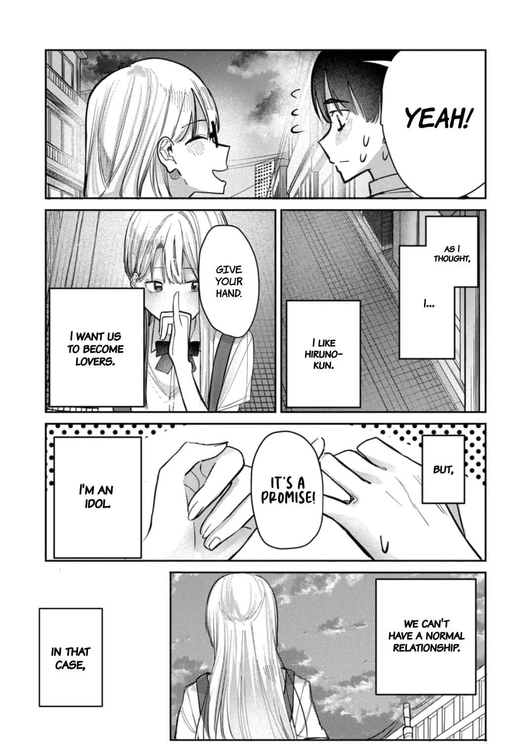 Houkago no Idol ni wa Himitsu ga aru - Chapter 24 - Page 24