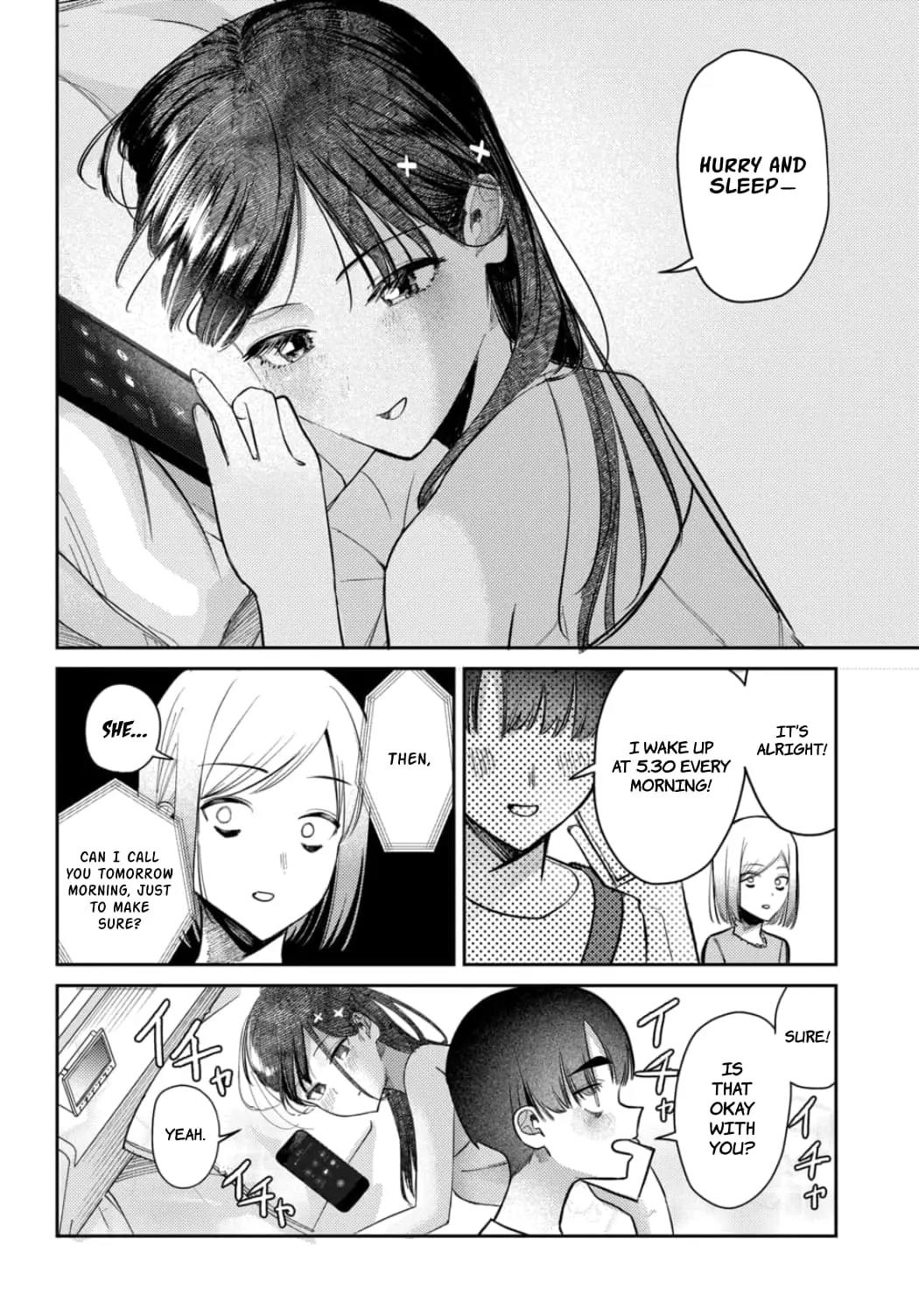 Houkago no Idol ni wa Himitsu ga aru - Chapter 25 - Page 12