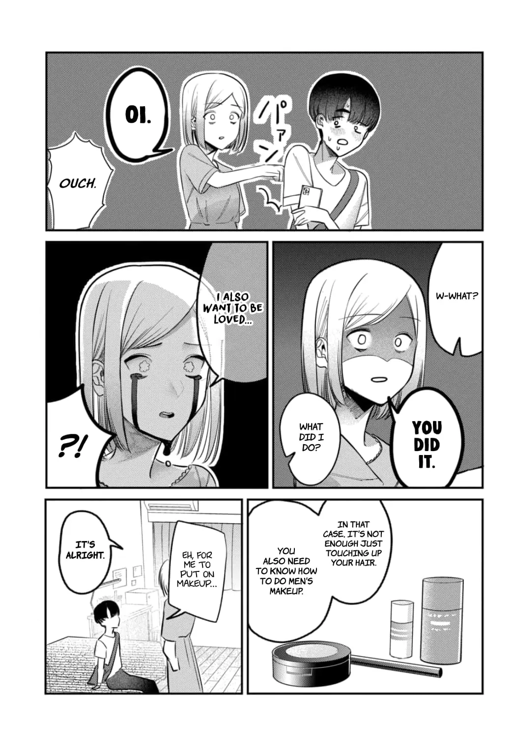 Houkago no Idol ni wa Himitsu ga aru - Chapter 25 - Page 15