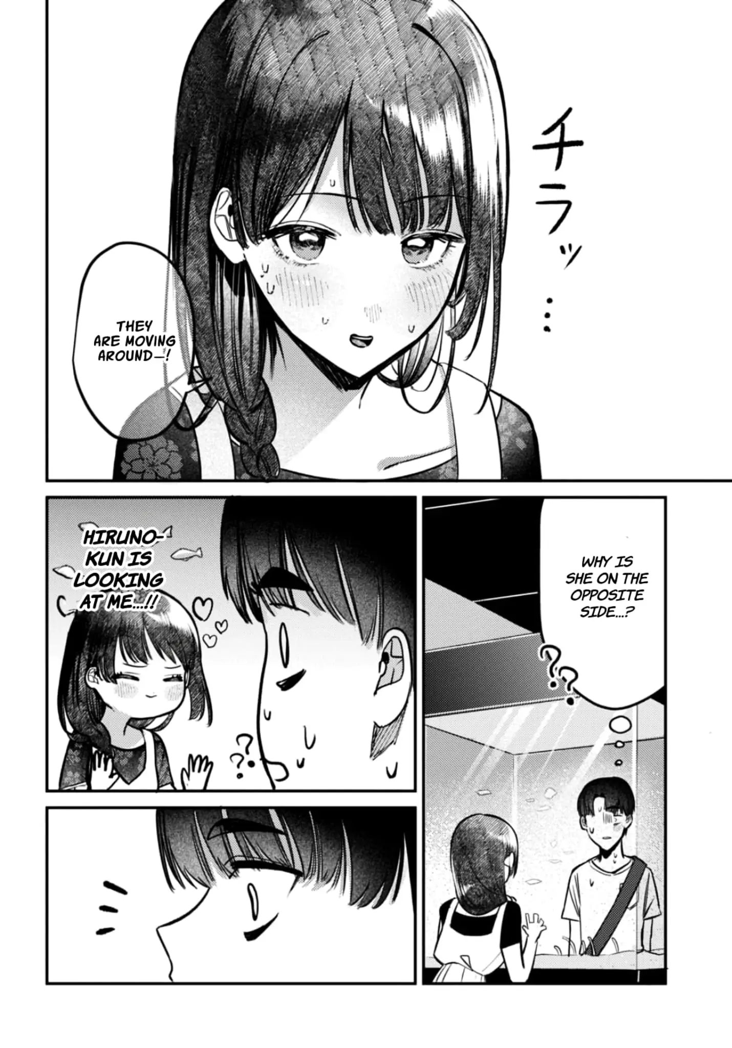 Houkago no Idol ni wa Himitsu ga aru - Chapter 26 - Page 14