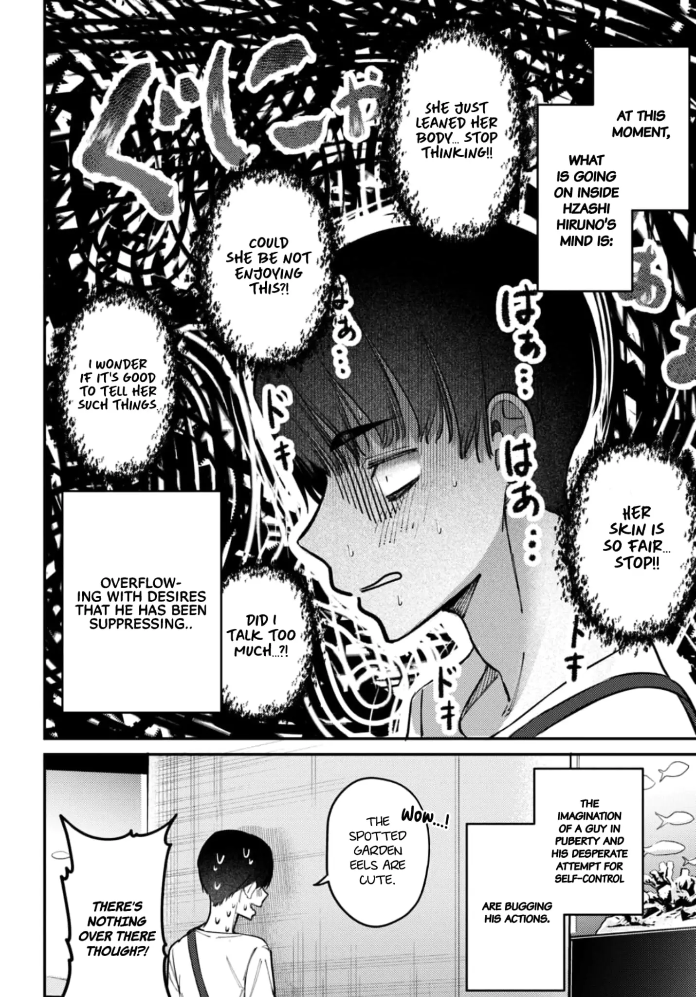Houkago no Idol ni wa Himitsu ga aru - Chapter 26 - Page 16