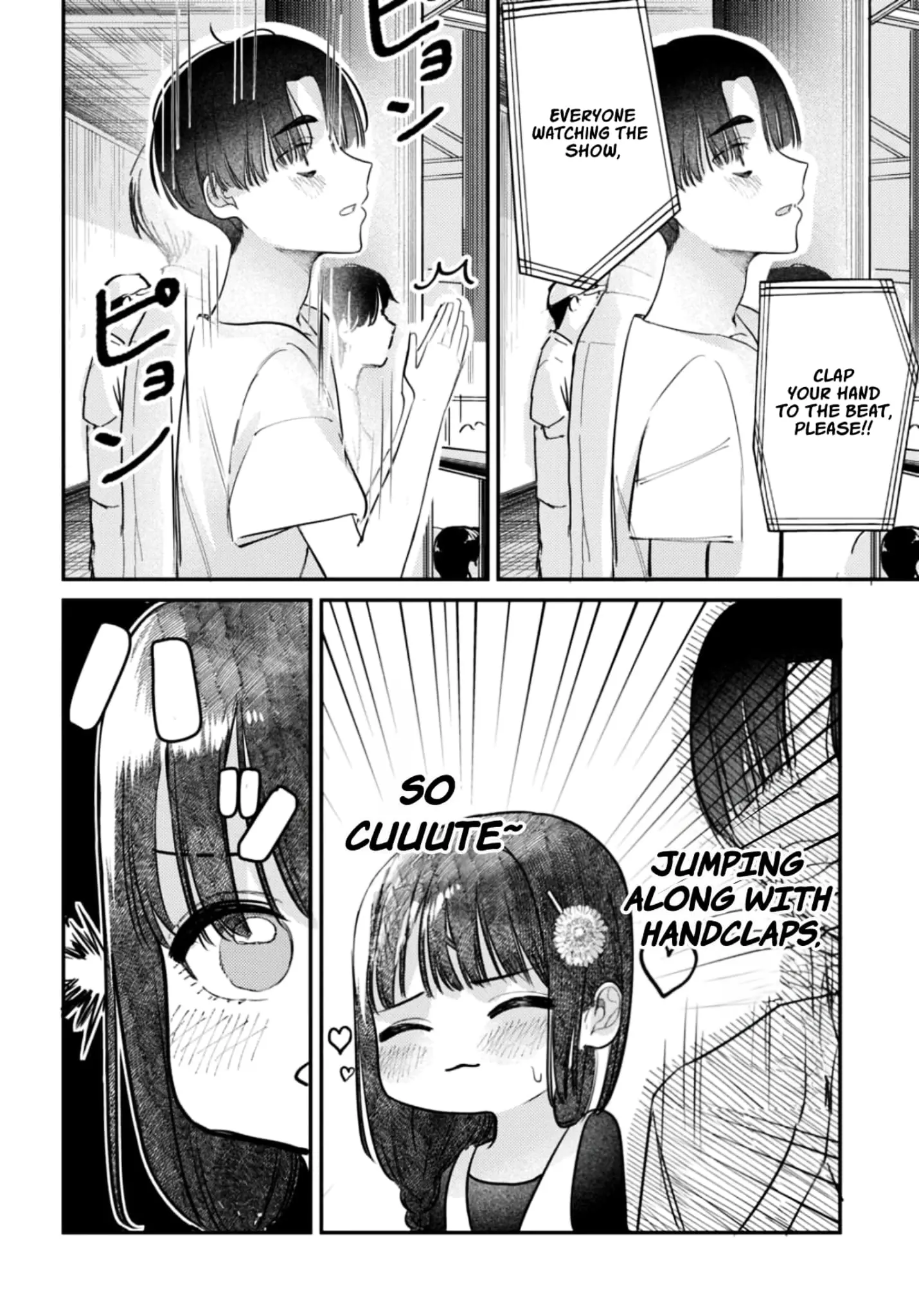 Houkago no Idol ni wa Himitsu ga aru - Chapter 27 - Page 2