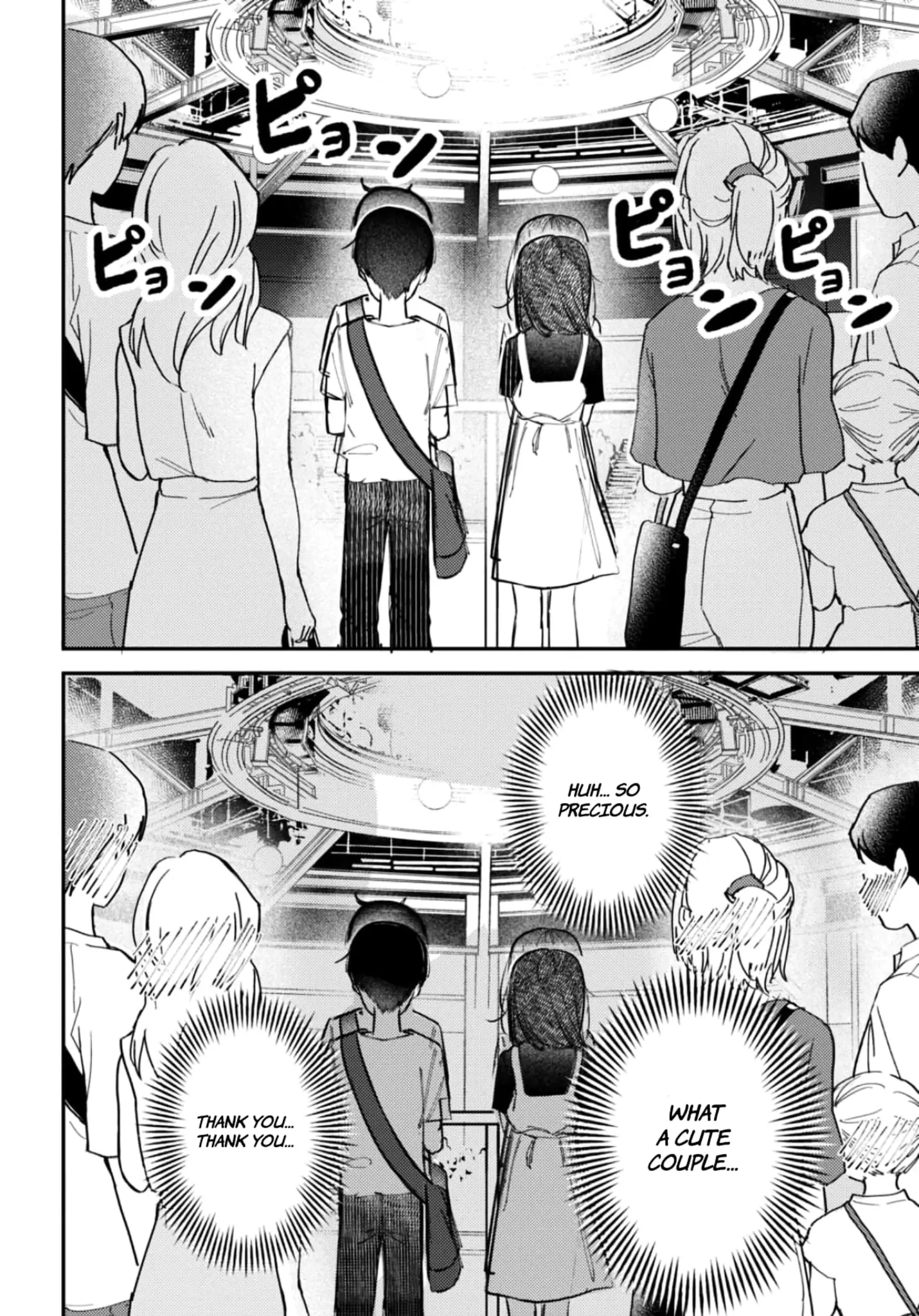 Houkago no Idol ni wa Himitsu ga aru - Chapter 27 - Page 4