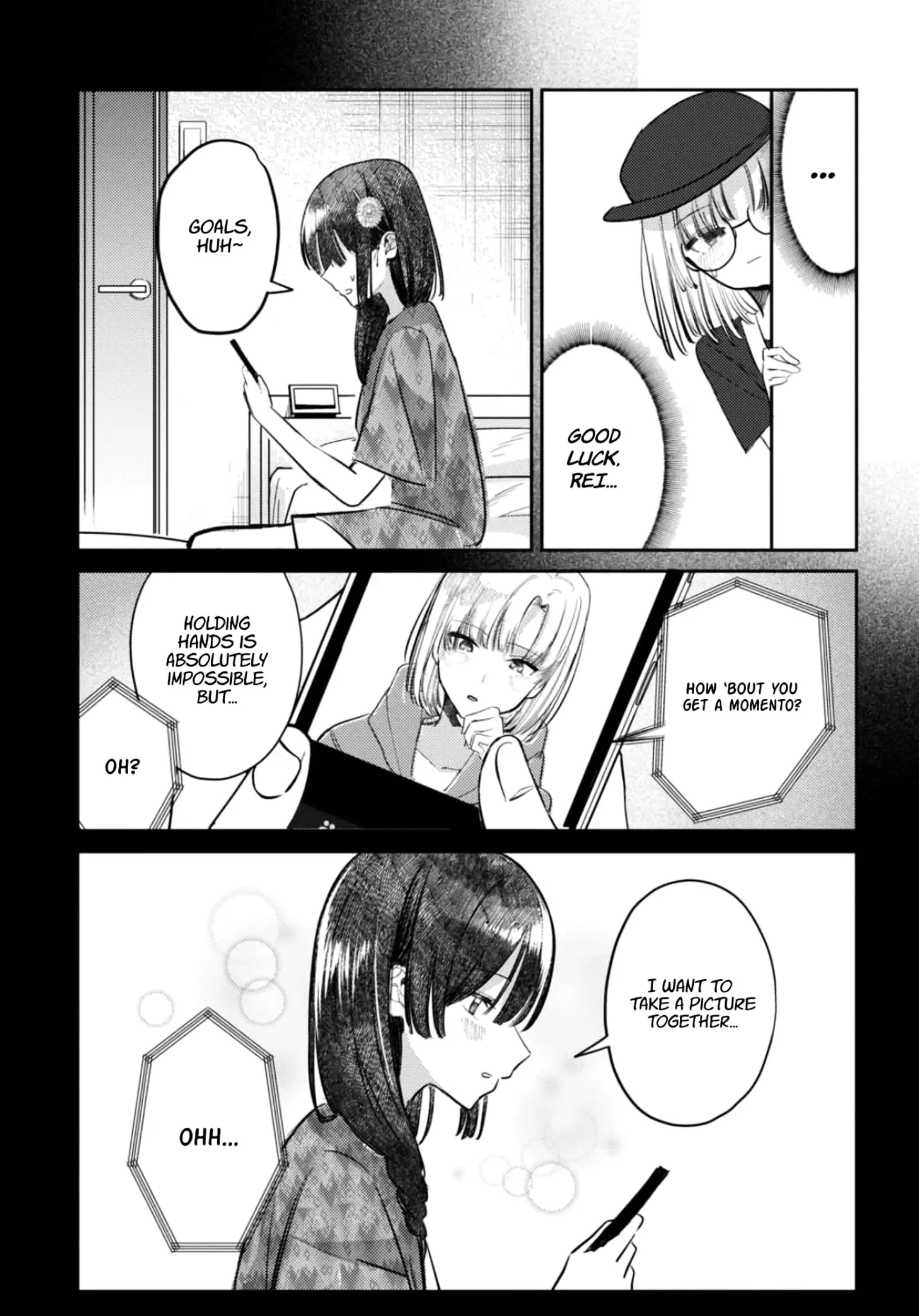 Houkago no Idol ni wa Himitsu ga aru - Chapter 27 - Page 5