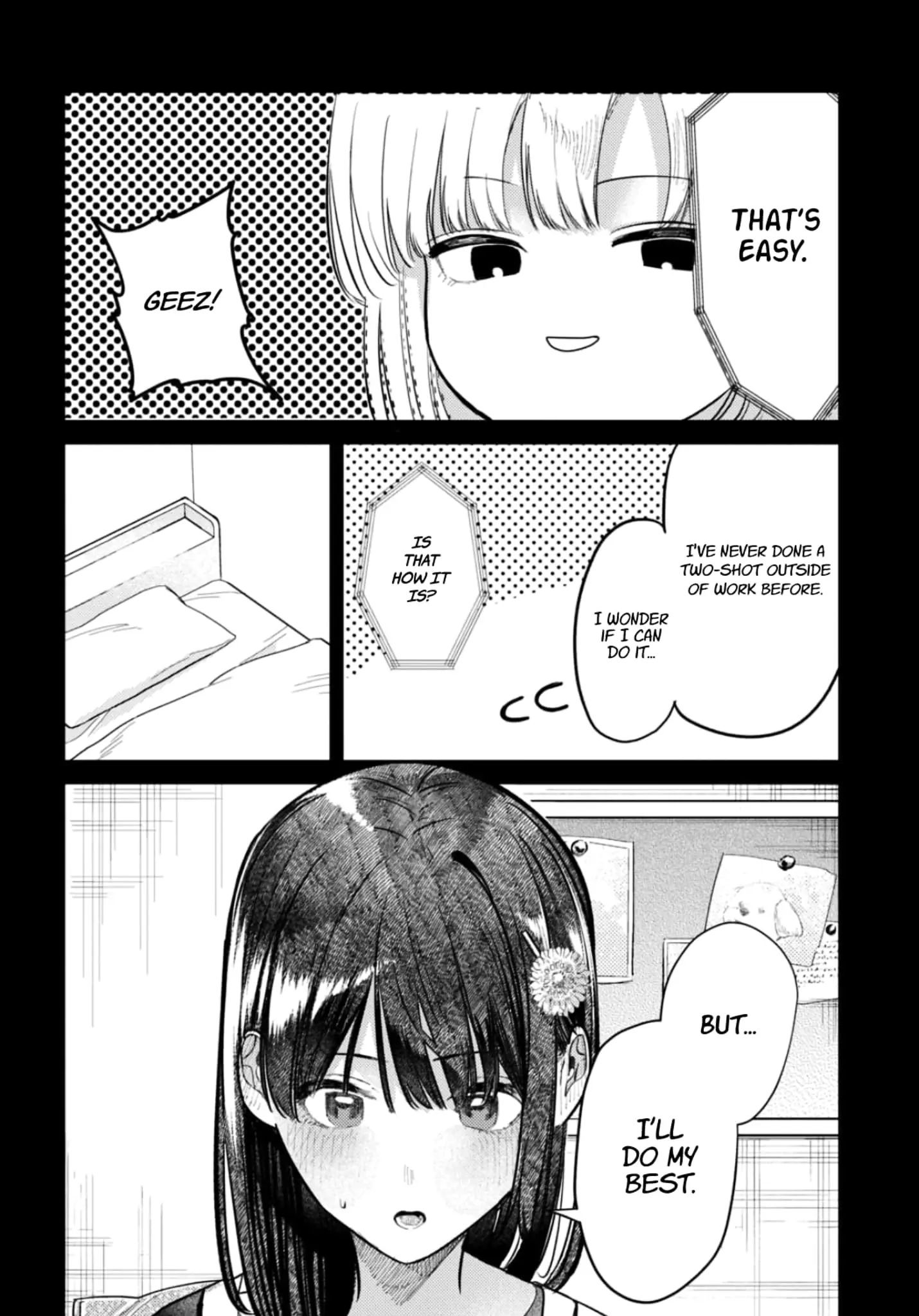 Houkago no Idol ni wa Himitsu ga aru - Chapter 27 - Page 6