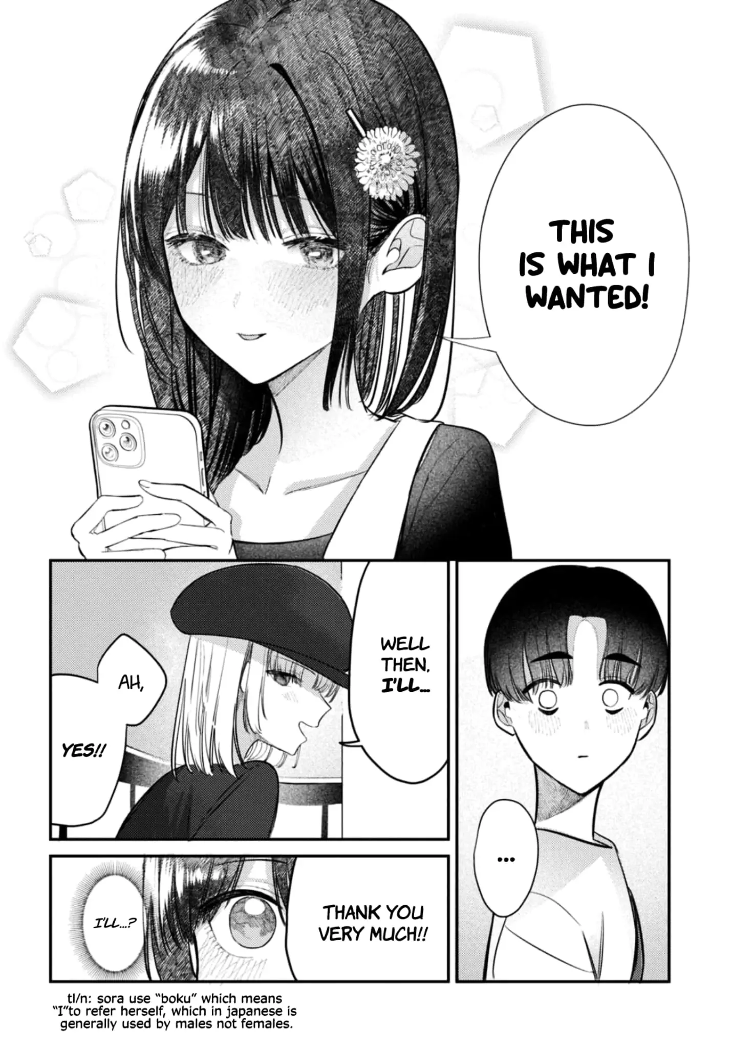 Houkago no Idol ni wa Himitsu ga aru - Chapter 27 - Page 14