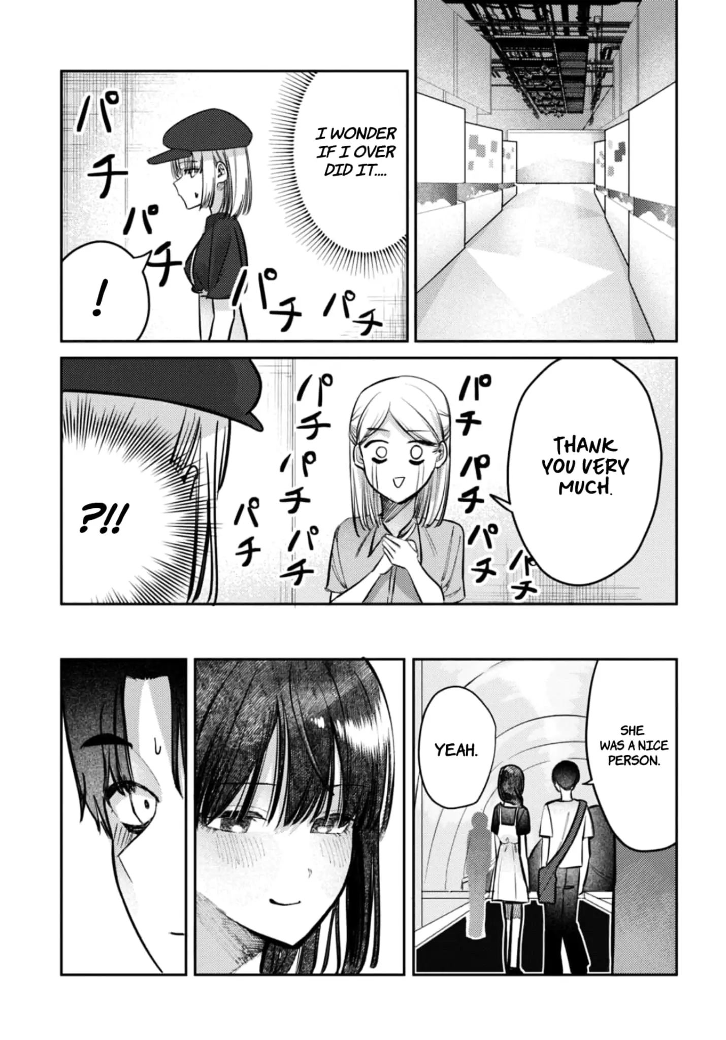 Houkago no Idol ni wa Himitsu ga aru - Chapter 27 - Page 15