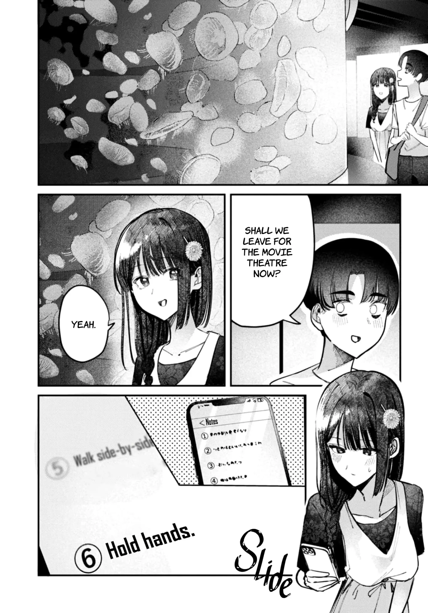Houkago no Idol ni wa Himitsu ga aru - Chapter 28 - Page 1