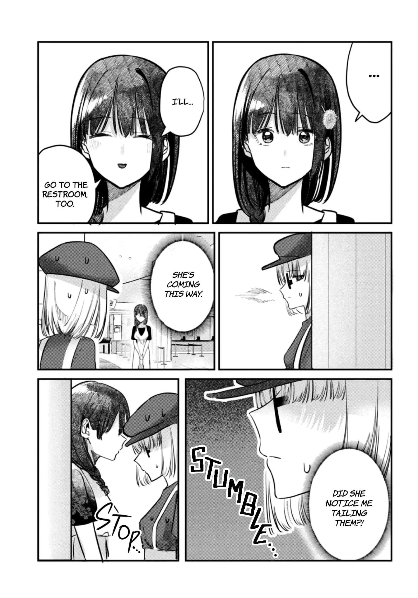 Houkago no Idol ni wa Himitsu ga aru - Chapter 28 - Page 5