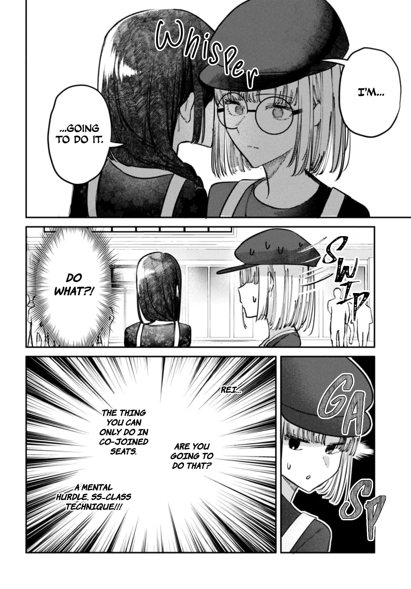 Houkago no Idol ni wa Himitsu ga aru - Chapter 28 - Page 6