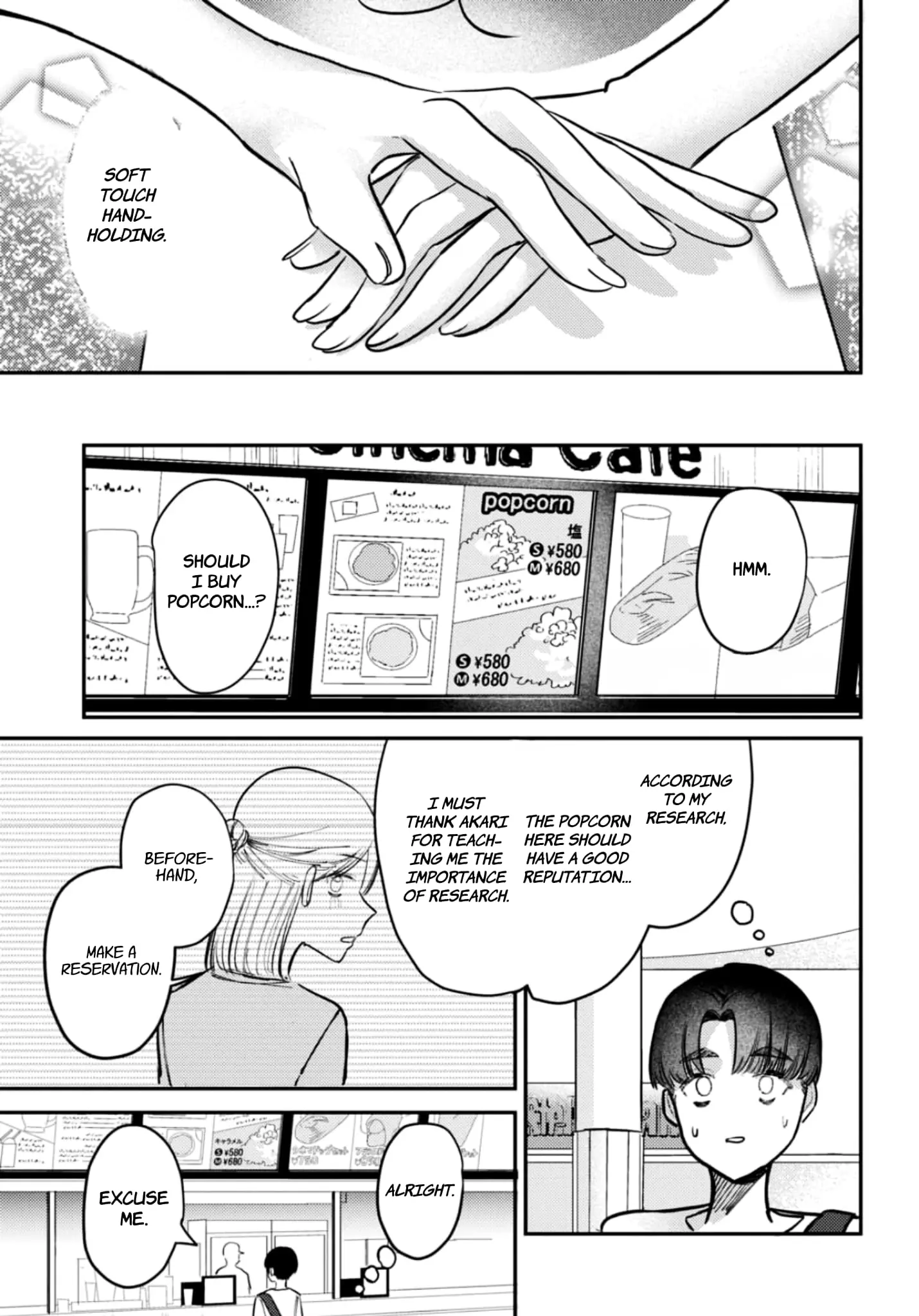 Houkago no Idol ni wa Himitsu ga aru - Chapter 28 - Page 7