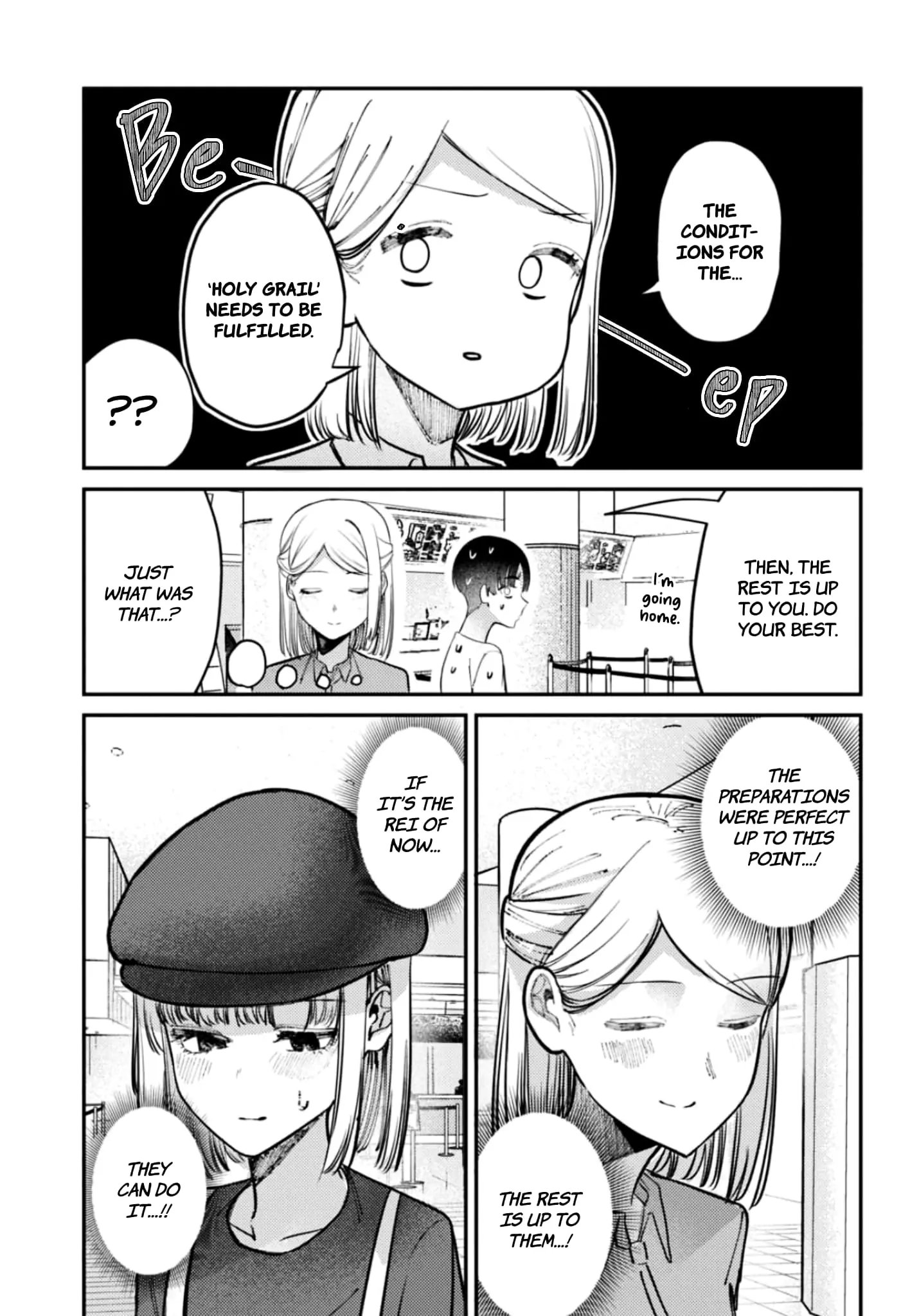 Houkago no Idol ni wa Himitsu ga aru - Chapter 28 - Page 9