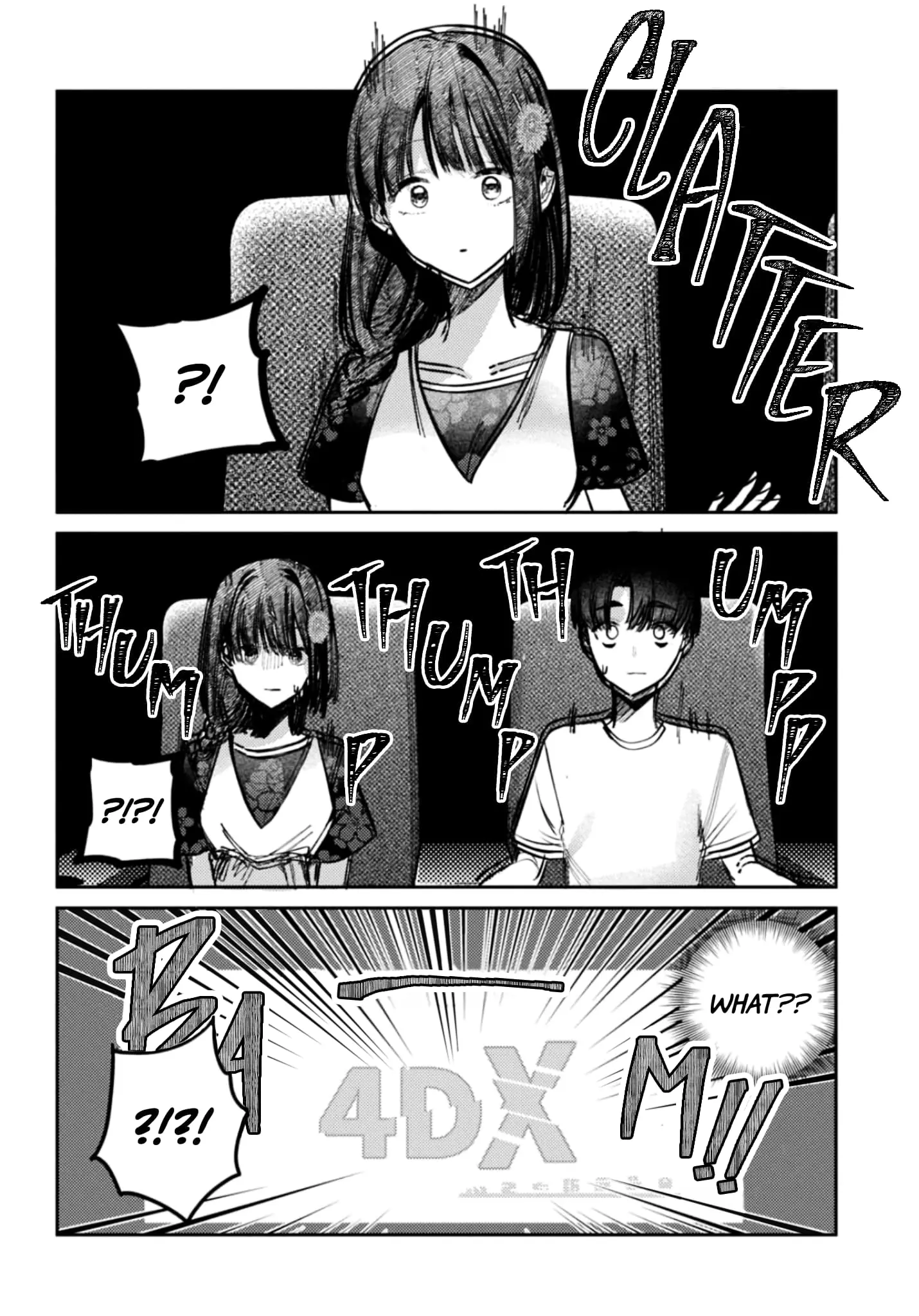 Houkago no Idol ni wa Himitsu ga aru - Chapter 28 - Page 12