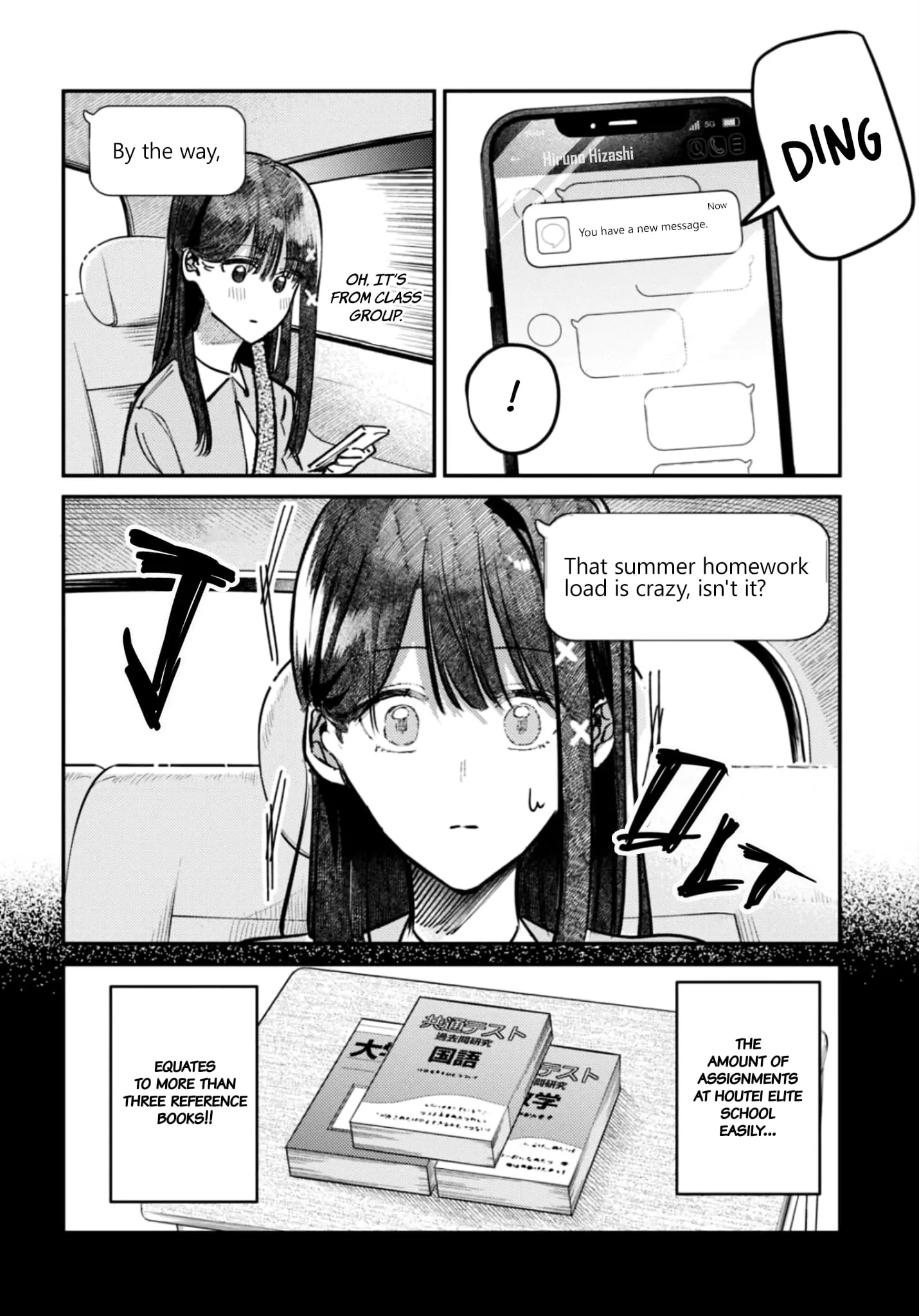 Houkago no Idol ni wa Himitsu ga aru - Chapter 29 - Page 2