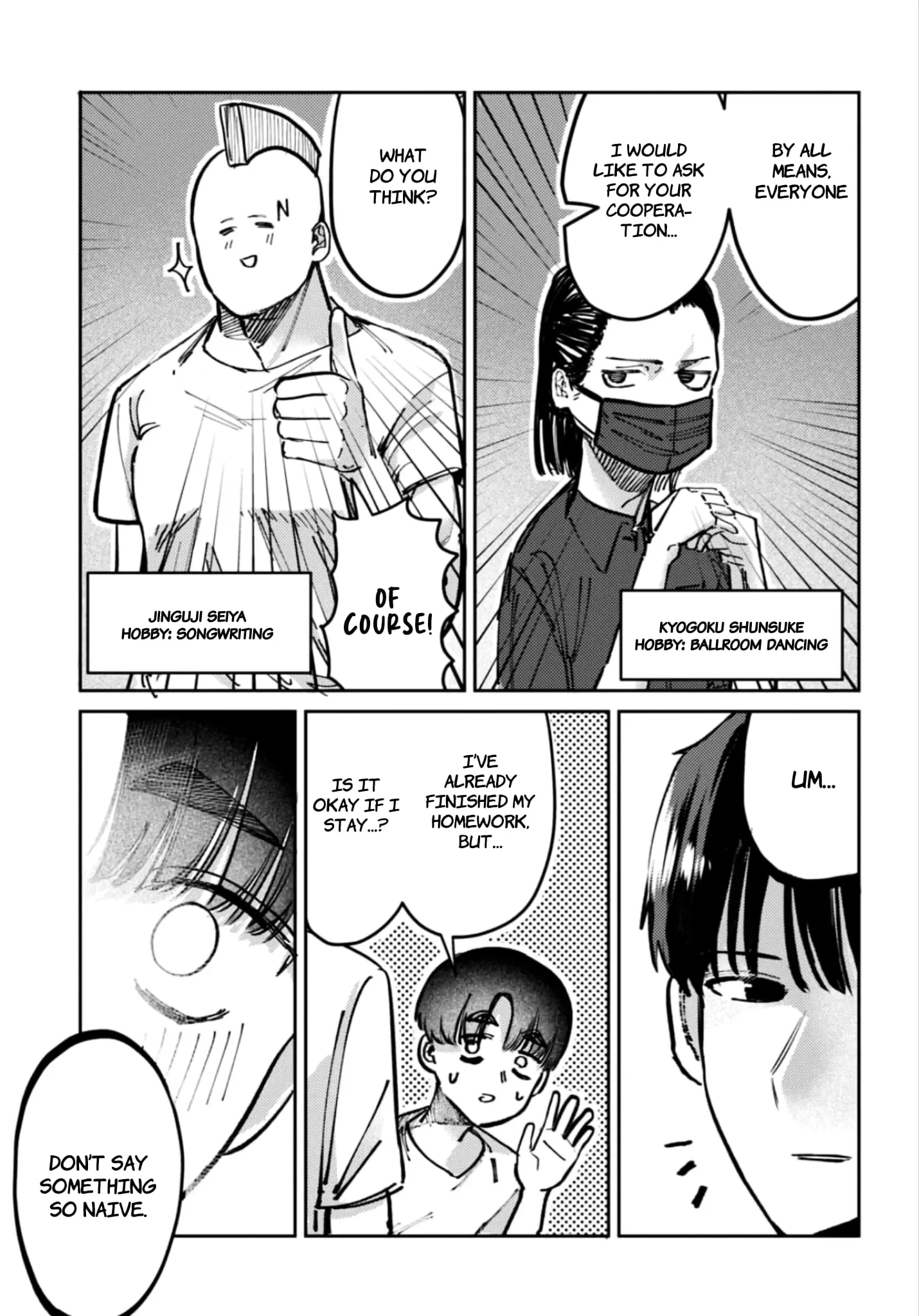Houkago no Idol ni wa Himitsu ga aru - Chapter 29 - Page 5