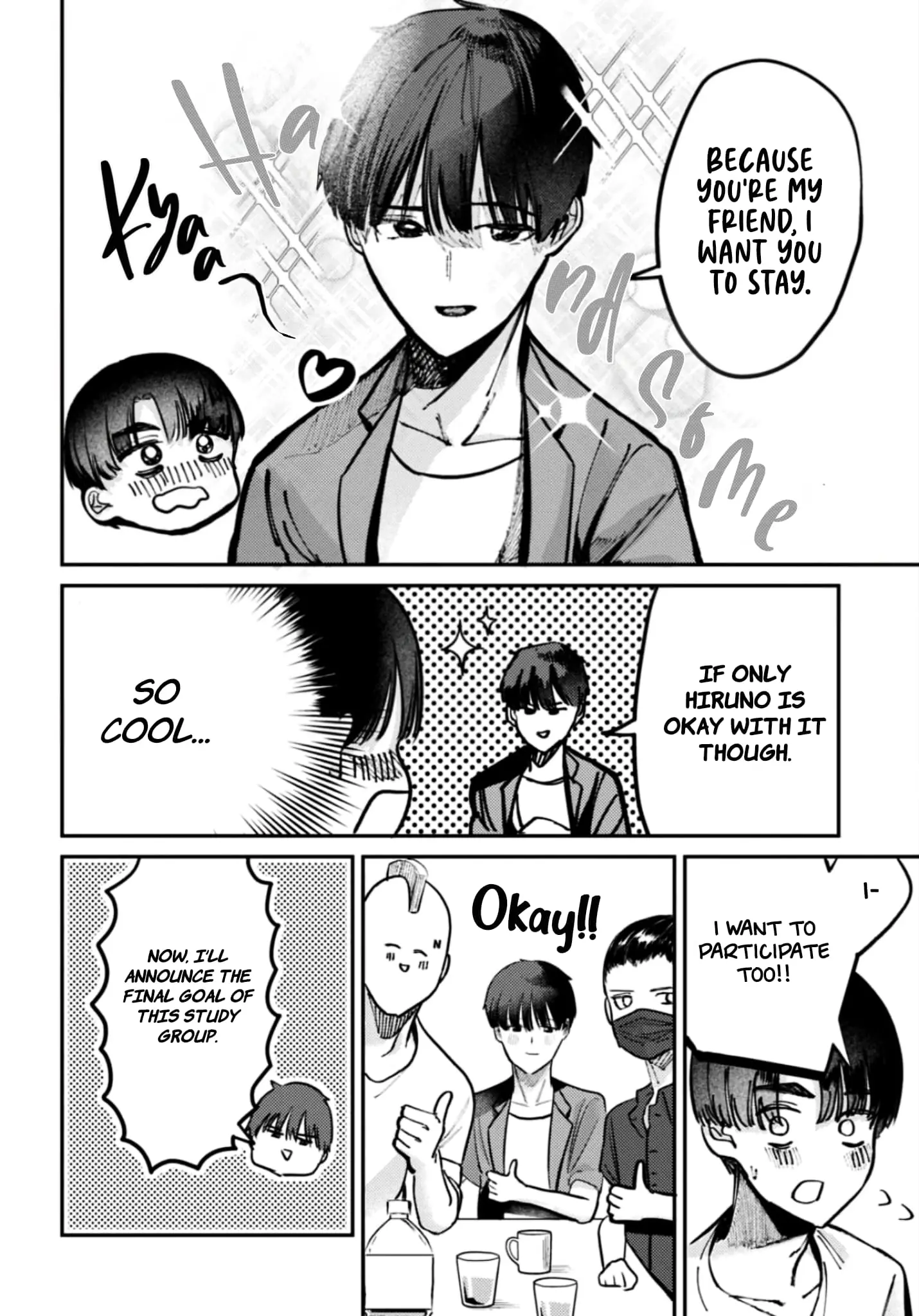 Houkago no Idol ni wa Himitsu ga aru - Chapter 29 - Page 6