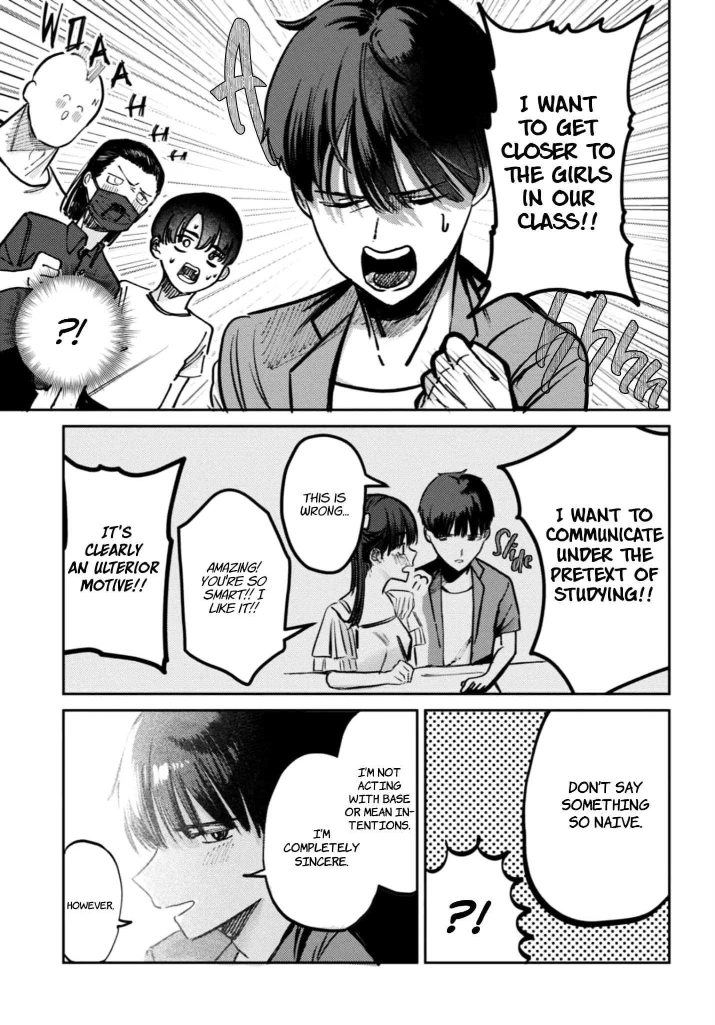 Houkago no Idol ni wa Himitsu ga aru - Chapter 29 - Page 7