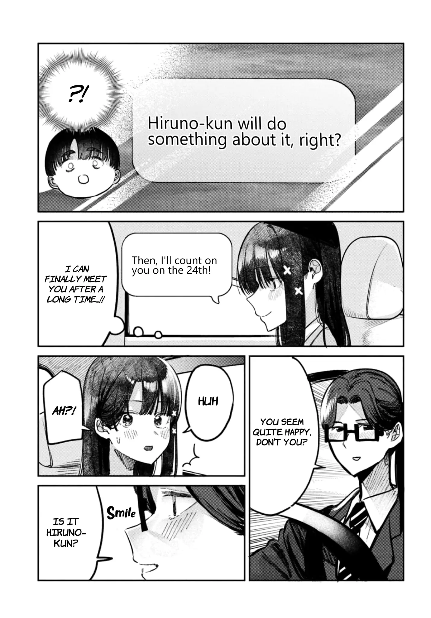 Houkago no Idol ni wa Himitsu ga aru - Chapter 29 - Page 15