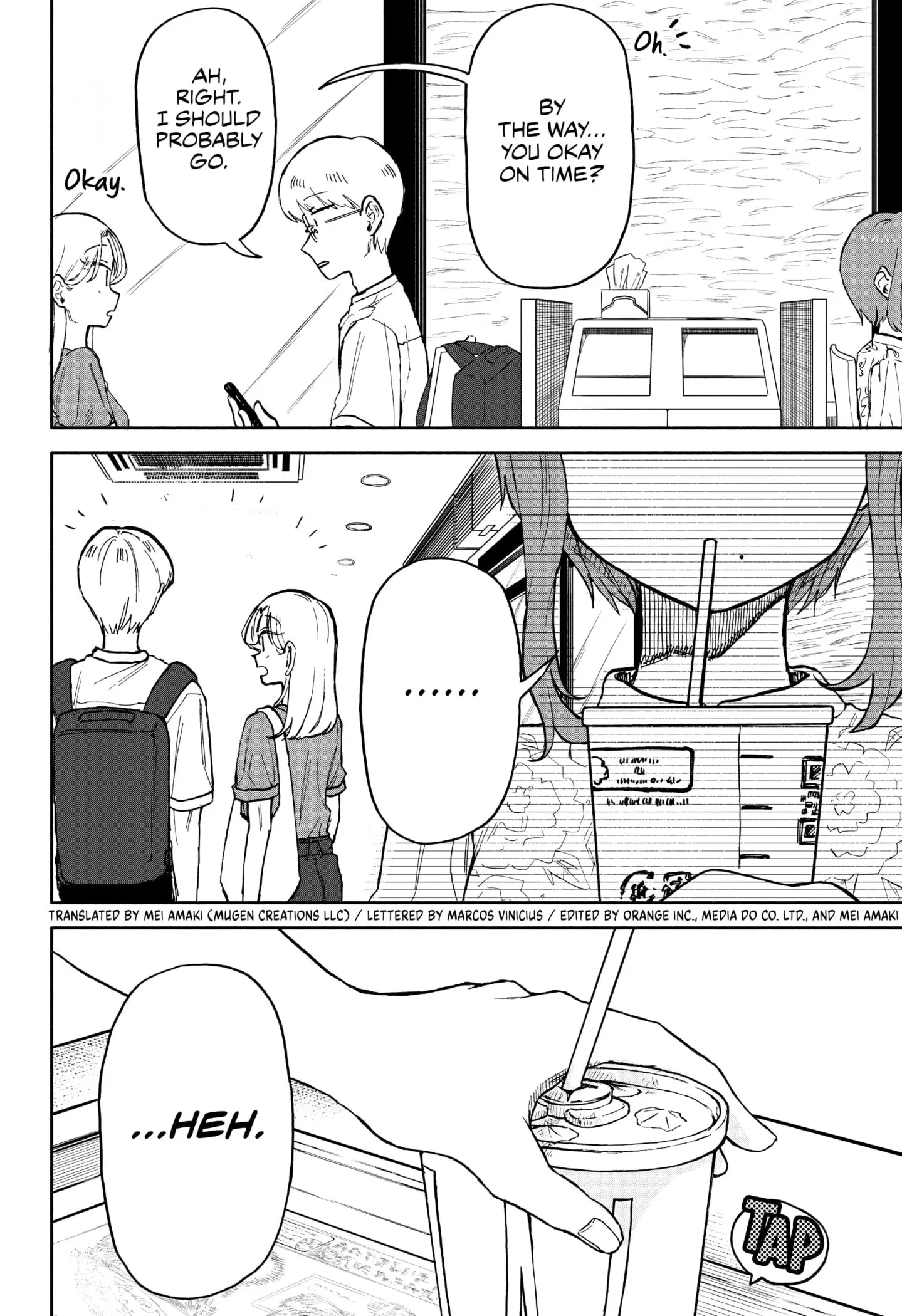 Hope You're Happy, Lemon - Chapter 15 - Page 18