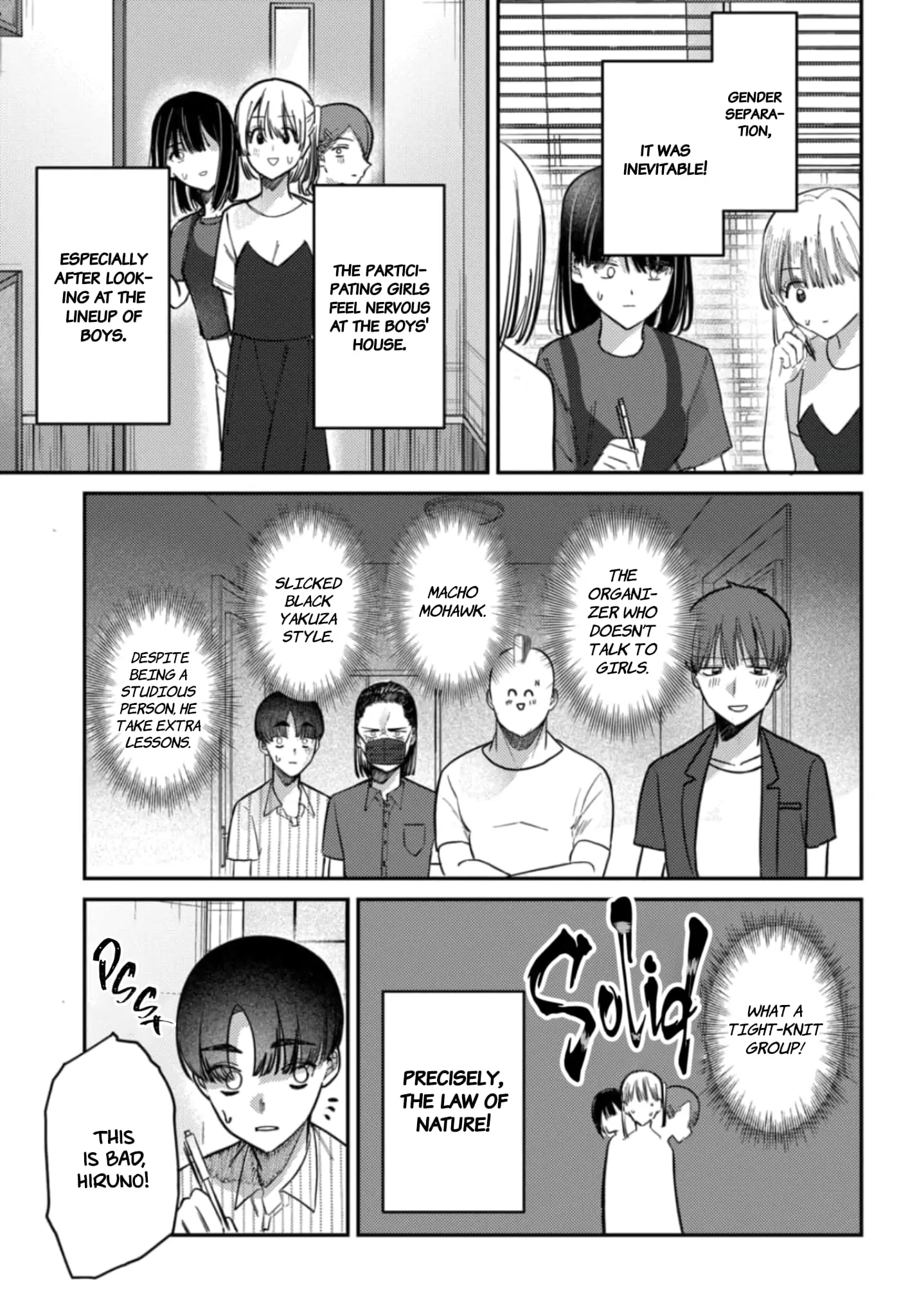 Houkago no Idol ni wa Himitsu ga aru - Chapter 30 - Page 3