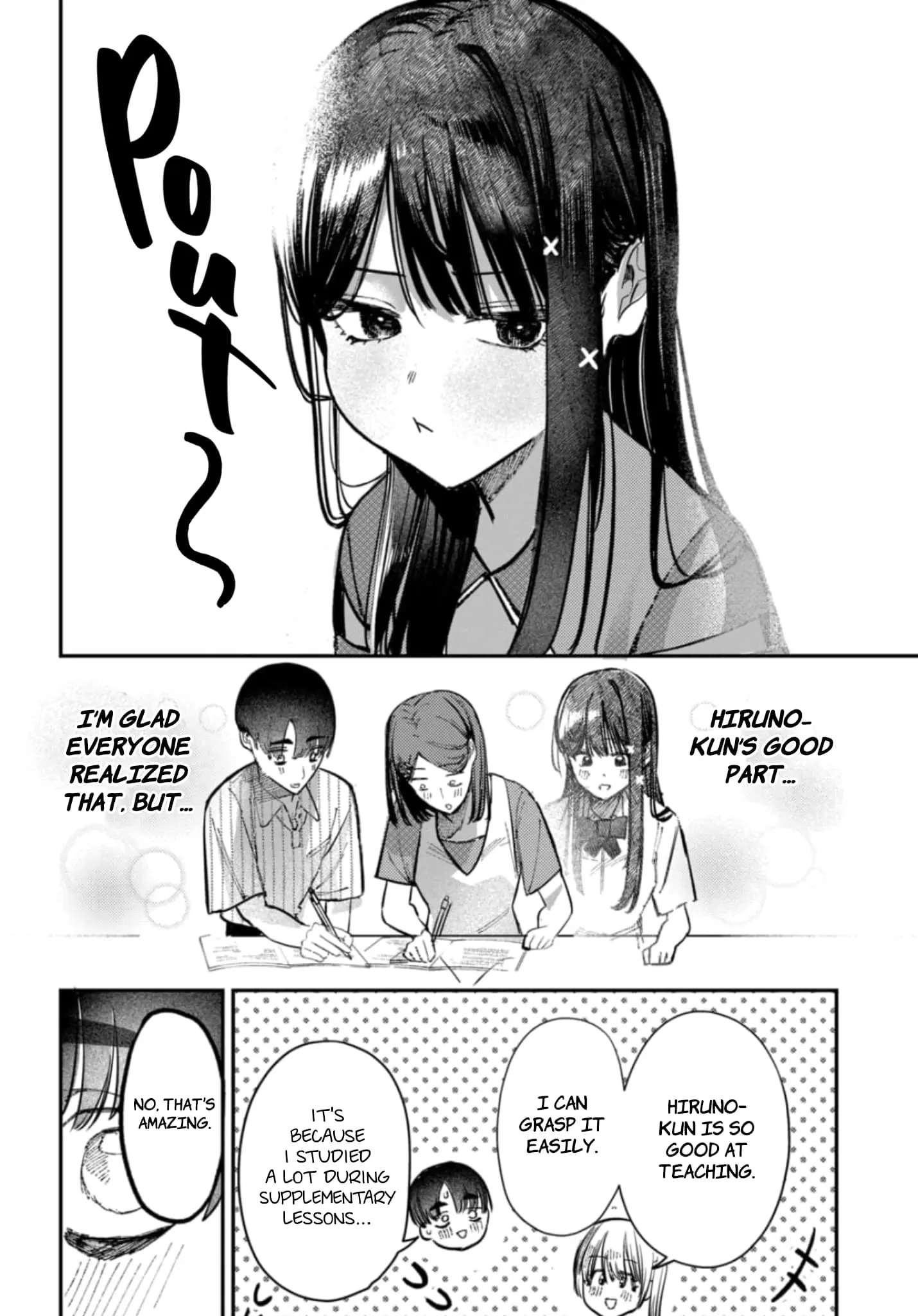 Houkago no Idol ni wa Himitsu ga aru - Chapter 30 - Page 10