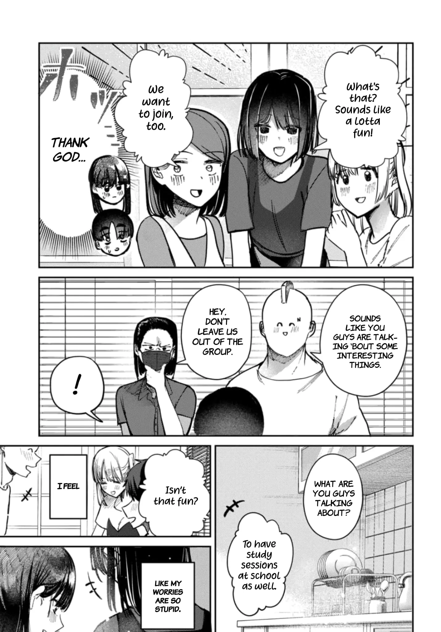 Houkago no Idol ni wa Himitsu ga aru - Chapter 30 - Page 13