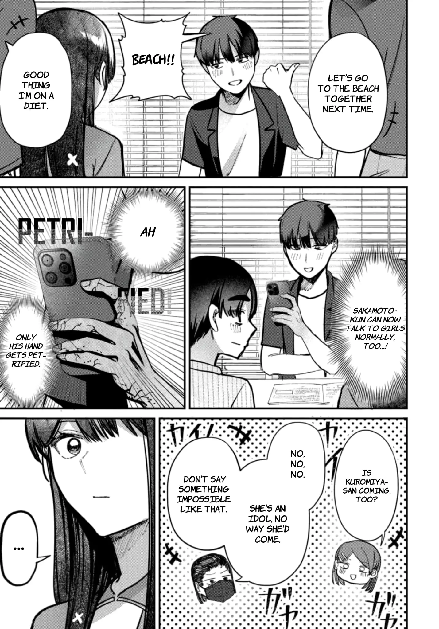 Houkago no Idol ni wa Himitsu ga aru - Chapter 30 - Page 15