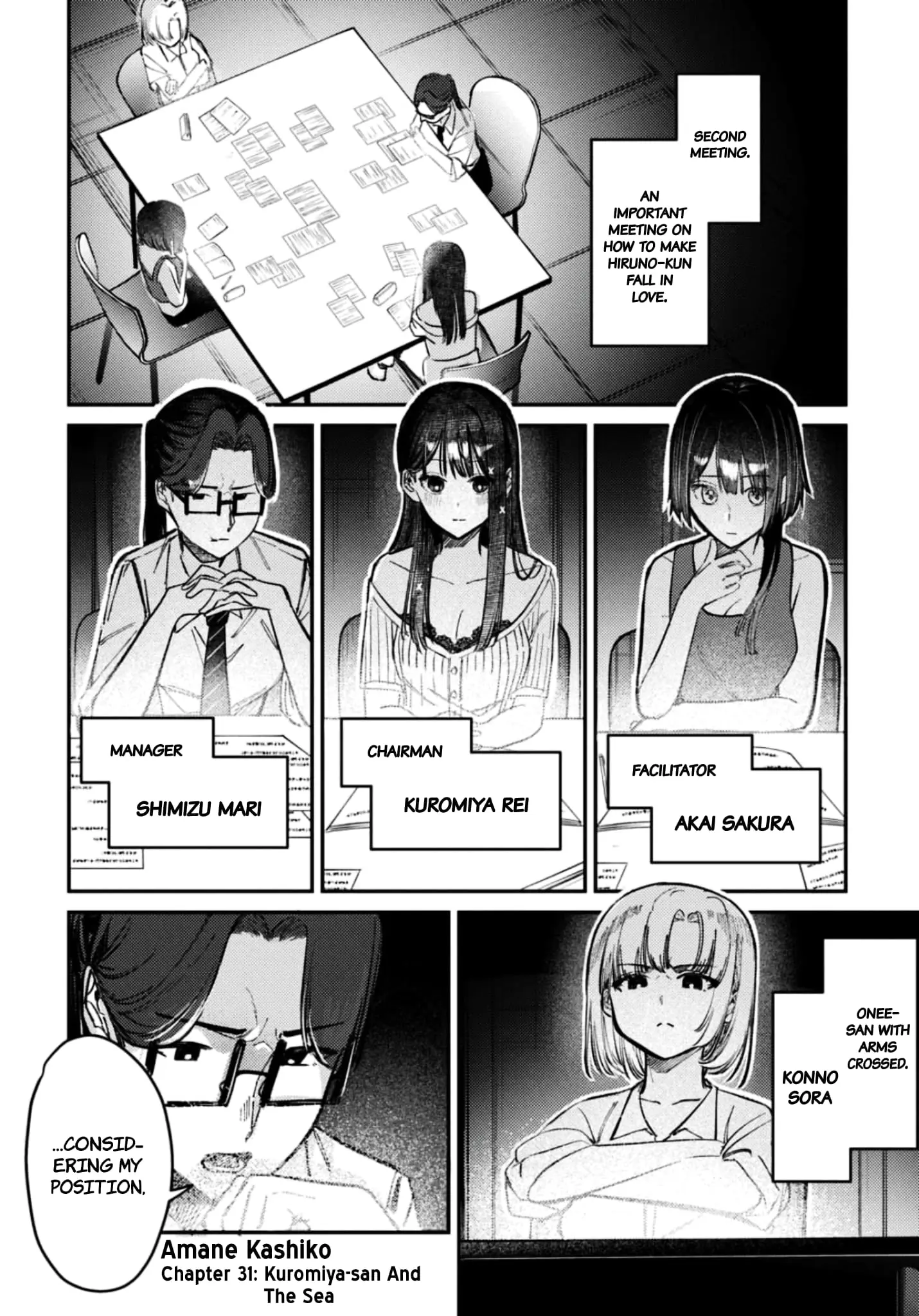Houkago no Idol ni wa Himitsu ga aru - Chapter 31 - Page 1