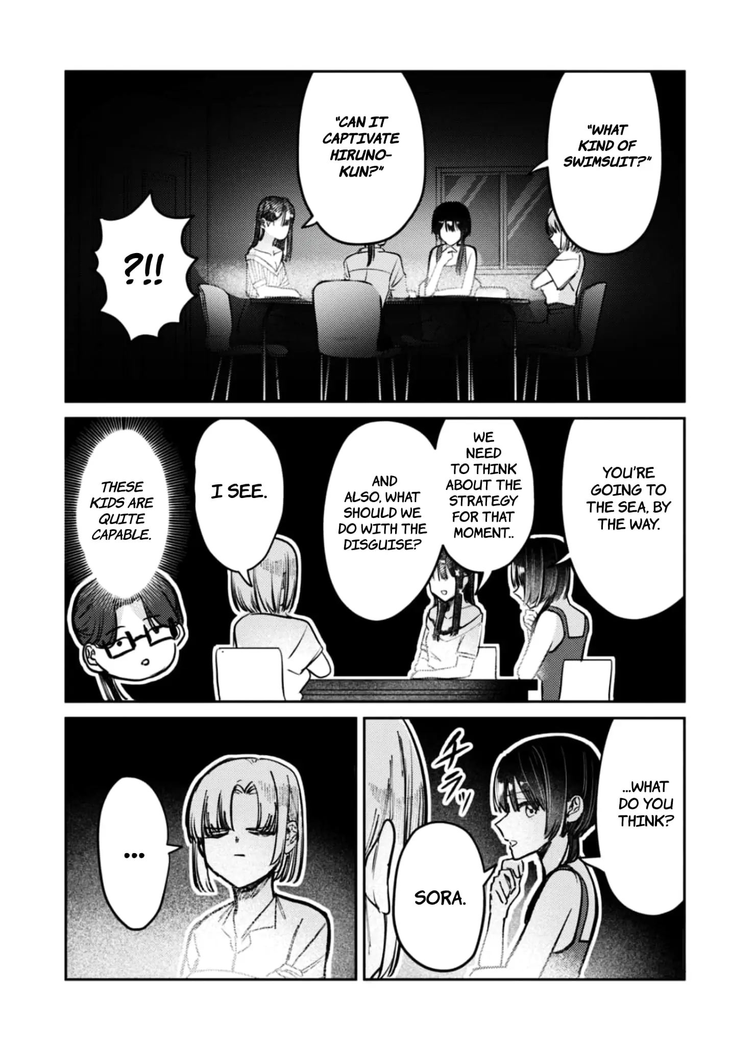Houkago no Idol ni wa Himitsu ga aru - Chapter 31 - Page 3