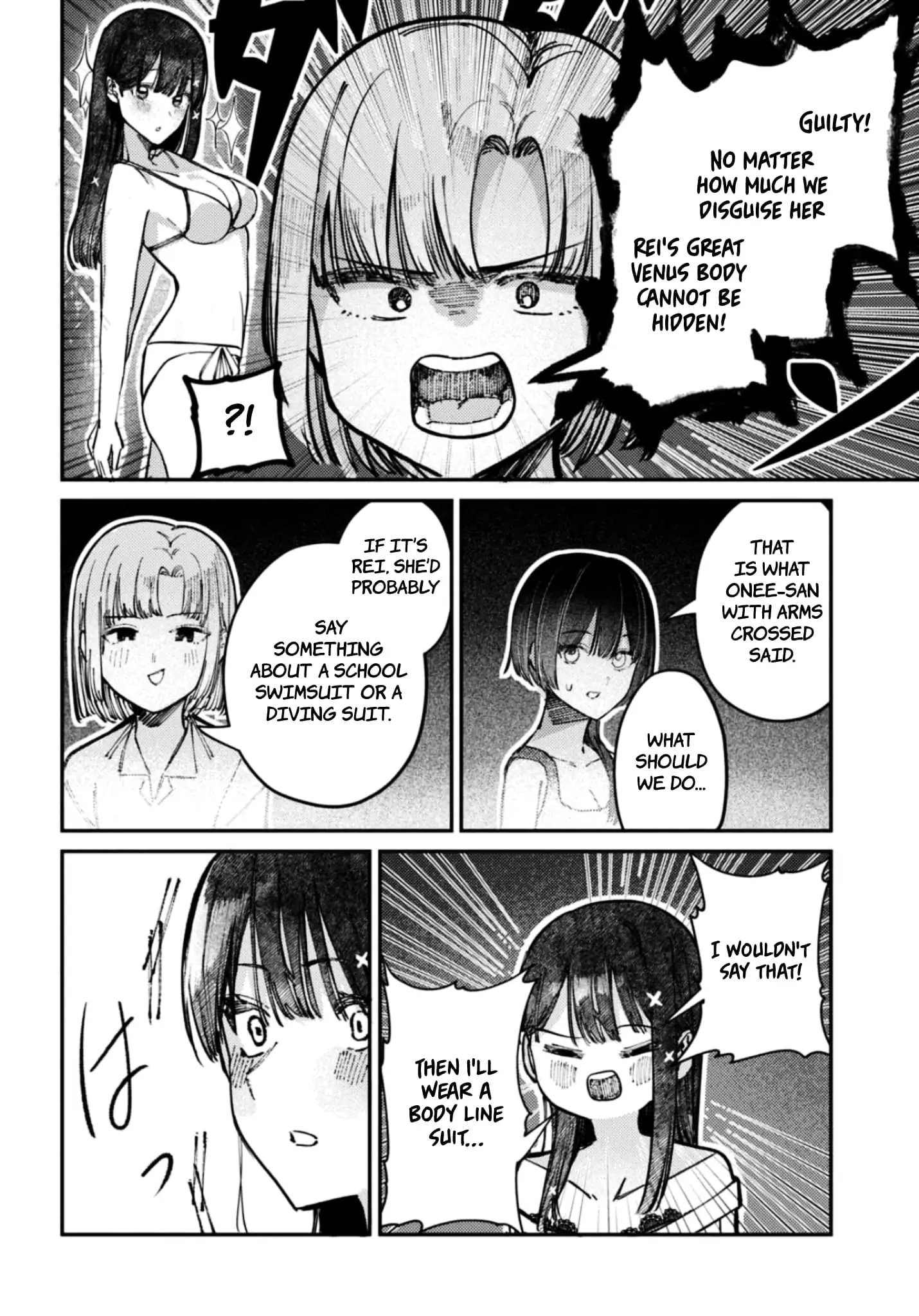 Houkago no Idol ni wa Himitsu ga aru - Chapter 31 - Page 4