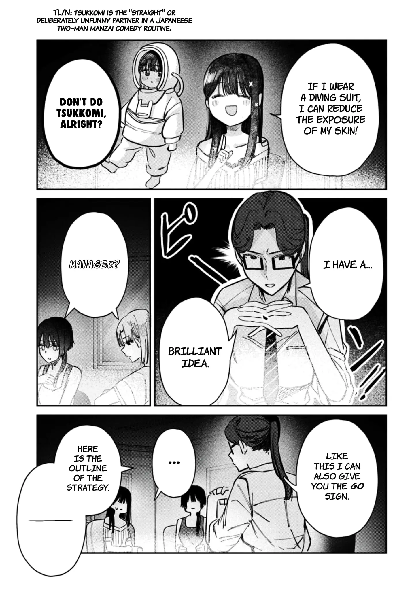Houkago no Idol ni wa Himitsu ga aru - Chapter 31 - Page 5