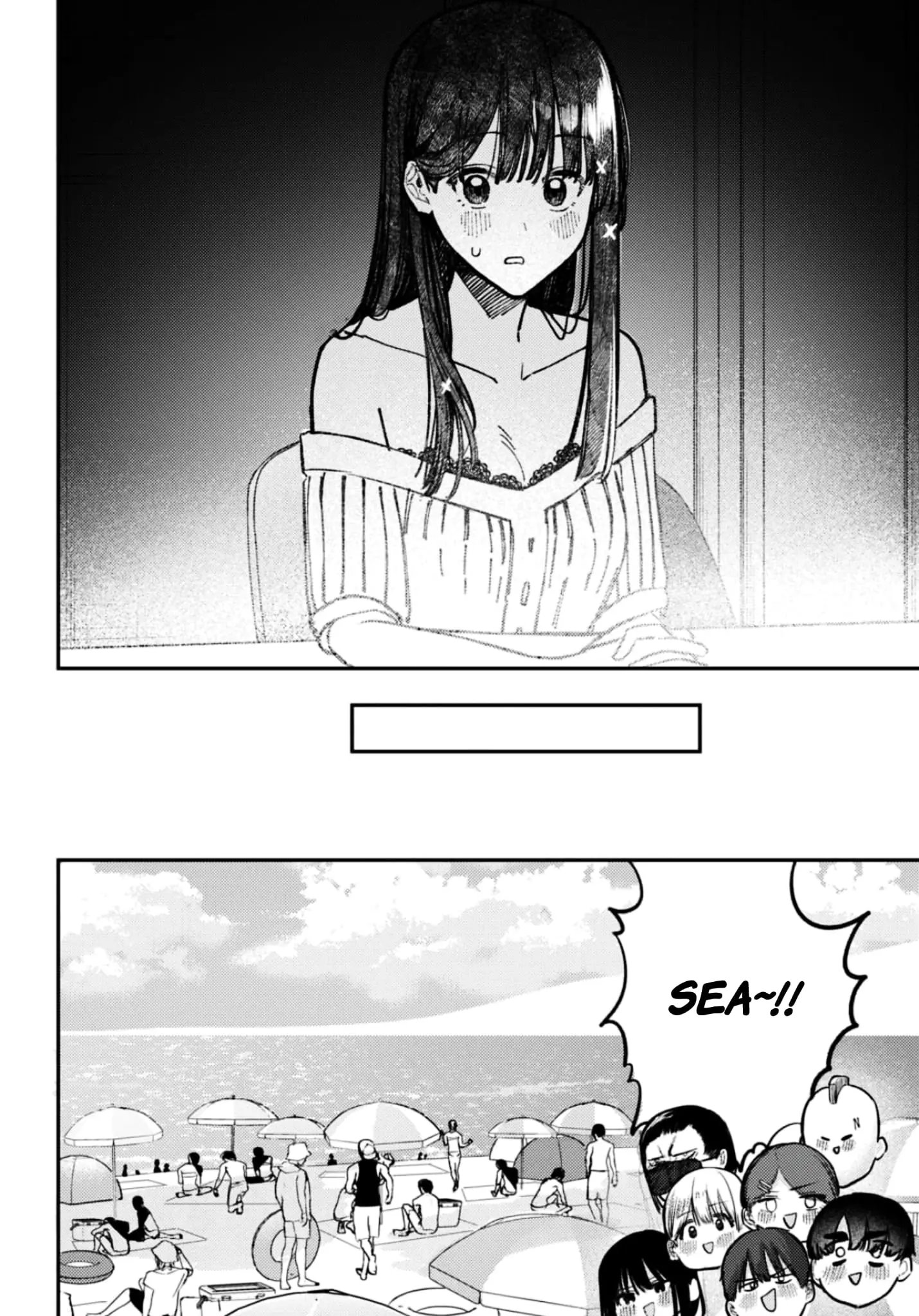 Houkago no Idol ni wa Himitsu ga aru - Chapter 31 - Page 6