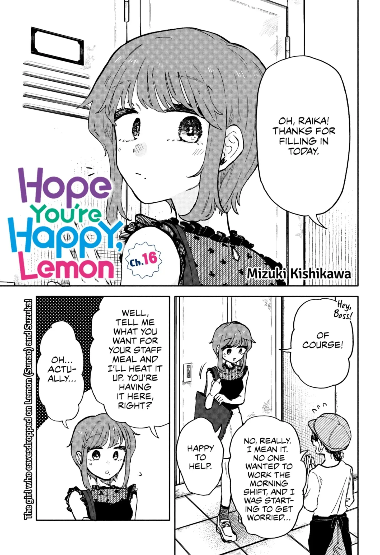 Hope You're Happy, Lemon - Chapter 16 - Page 1